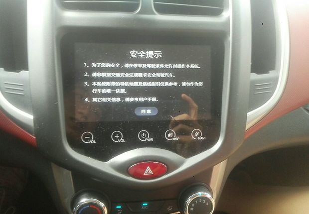 长安奔奔 2015款 1.4L 自动 尊贵型IMT (国Ⅴ) 