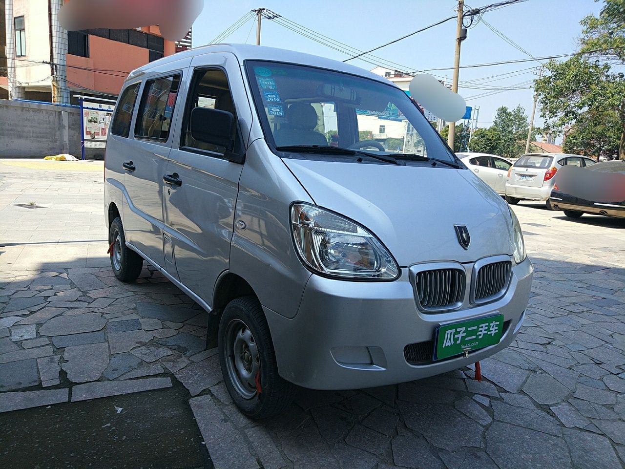 连云港二手车 连云港金杯二手车 连云港二手金杯海星a7 金杯 海星a7