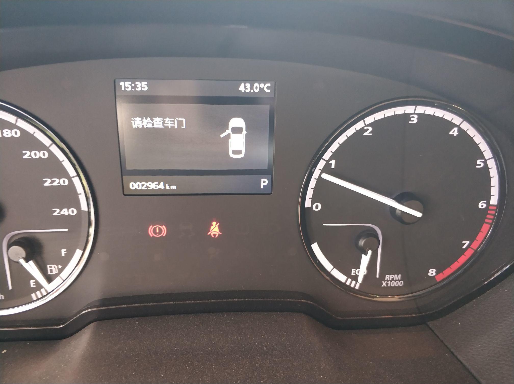 观致3 2017款 1.6L 自动 4门5座三厢车 致享型 (国Ⅴ) 