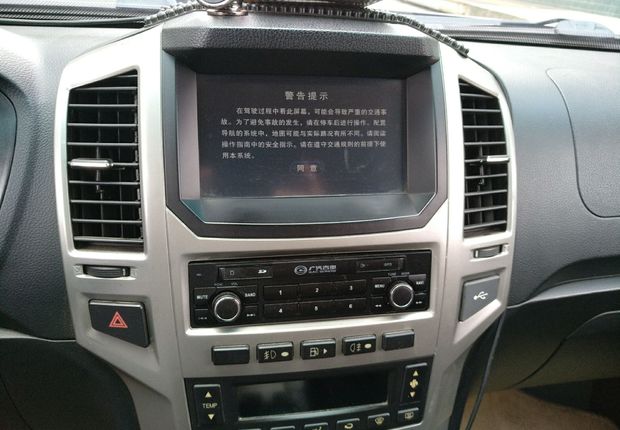 吉奥奥轩GX5 2012款 2.0L 手动 后驱 时尚版 (国Ⅳ) 