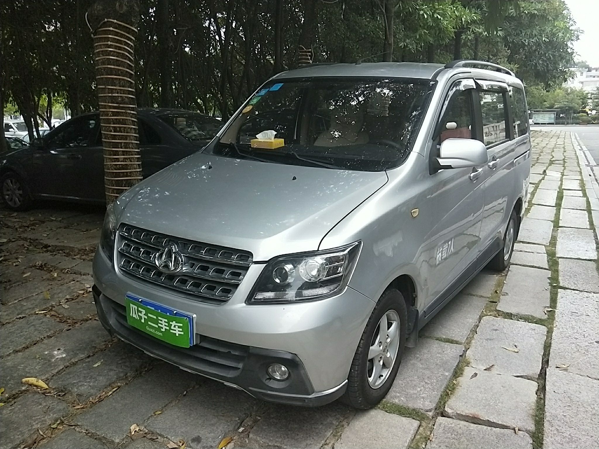 瓜子二手车