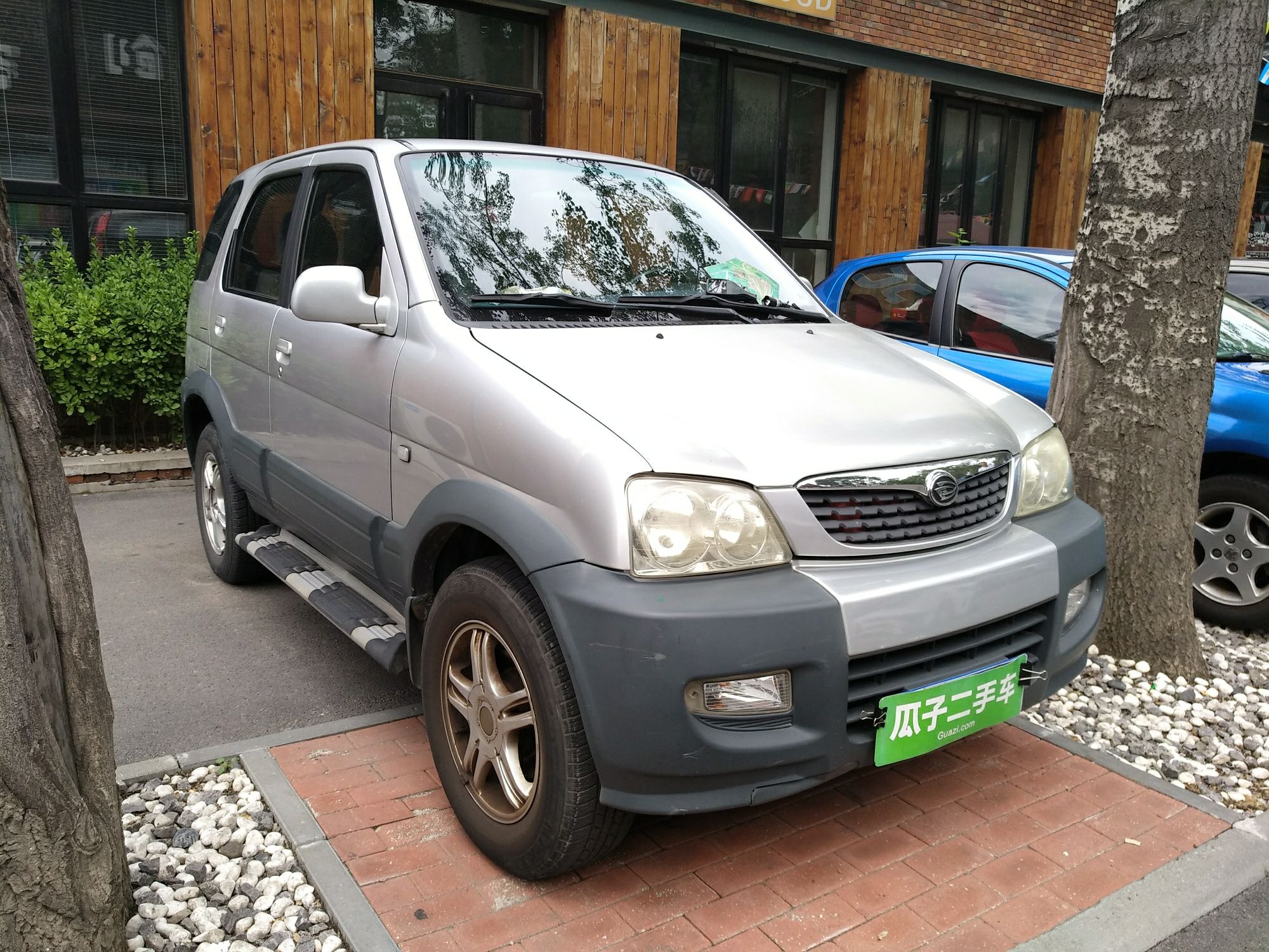 众泰20082008款手动标准型汽油