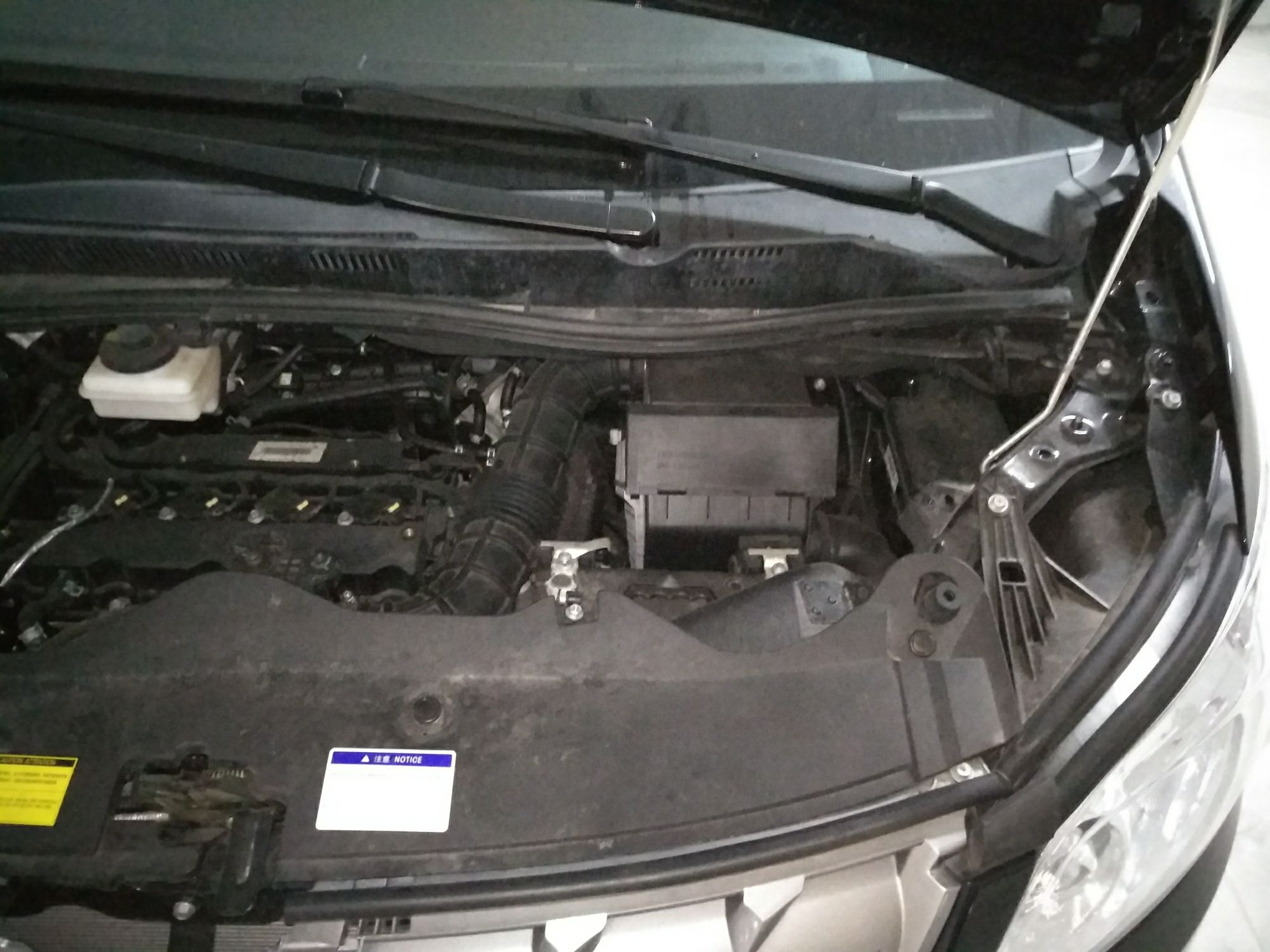 九龙艾菲2018款20t自动豪华型国Ⅴ