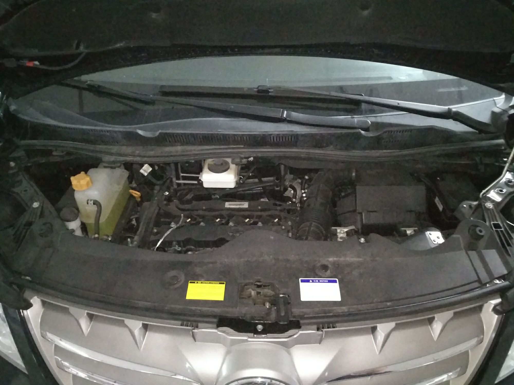 九龙艾菲2018款20t自动豪华型国Ⅴ