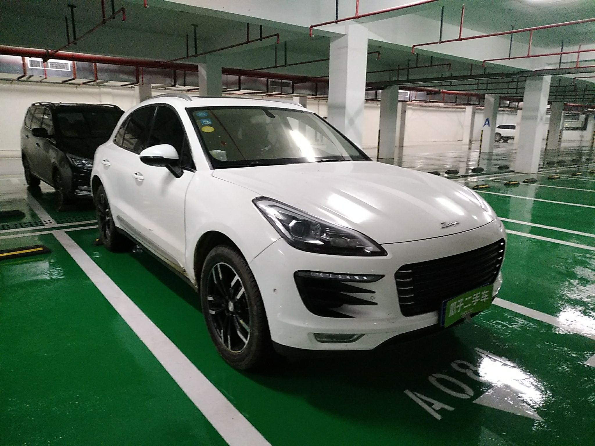 众泰sr9 2017款 2.0t 自动极致之梦版