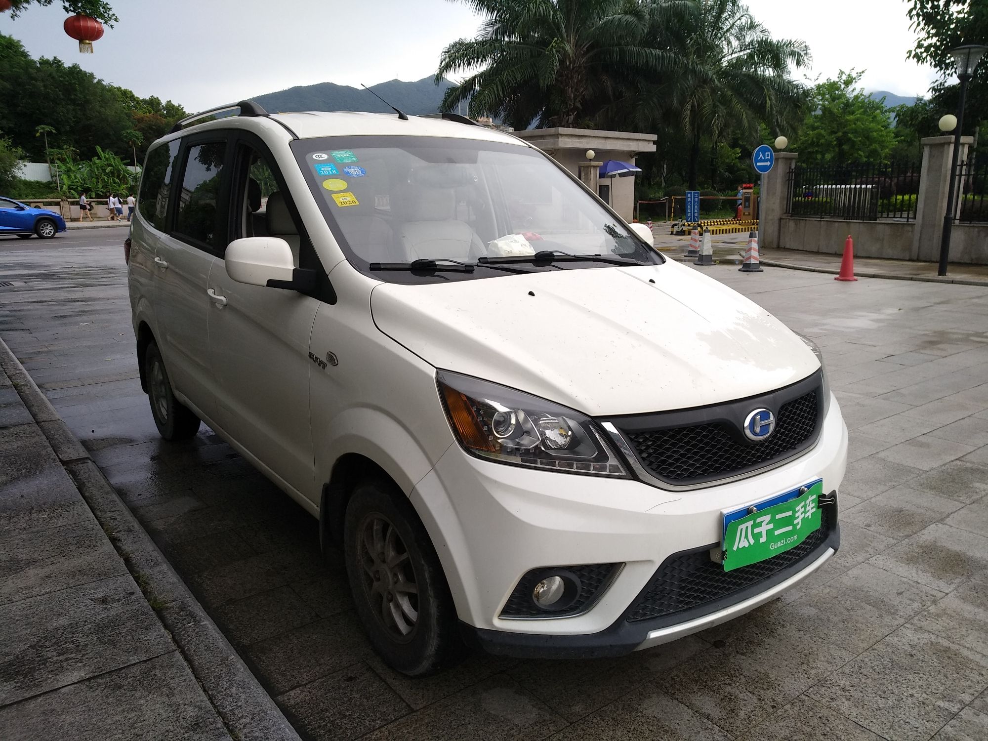 北汽昌河福瑞达m502015款15l手动s公务舱国Ⅳ