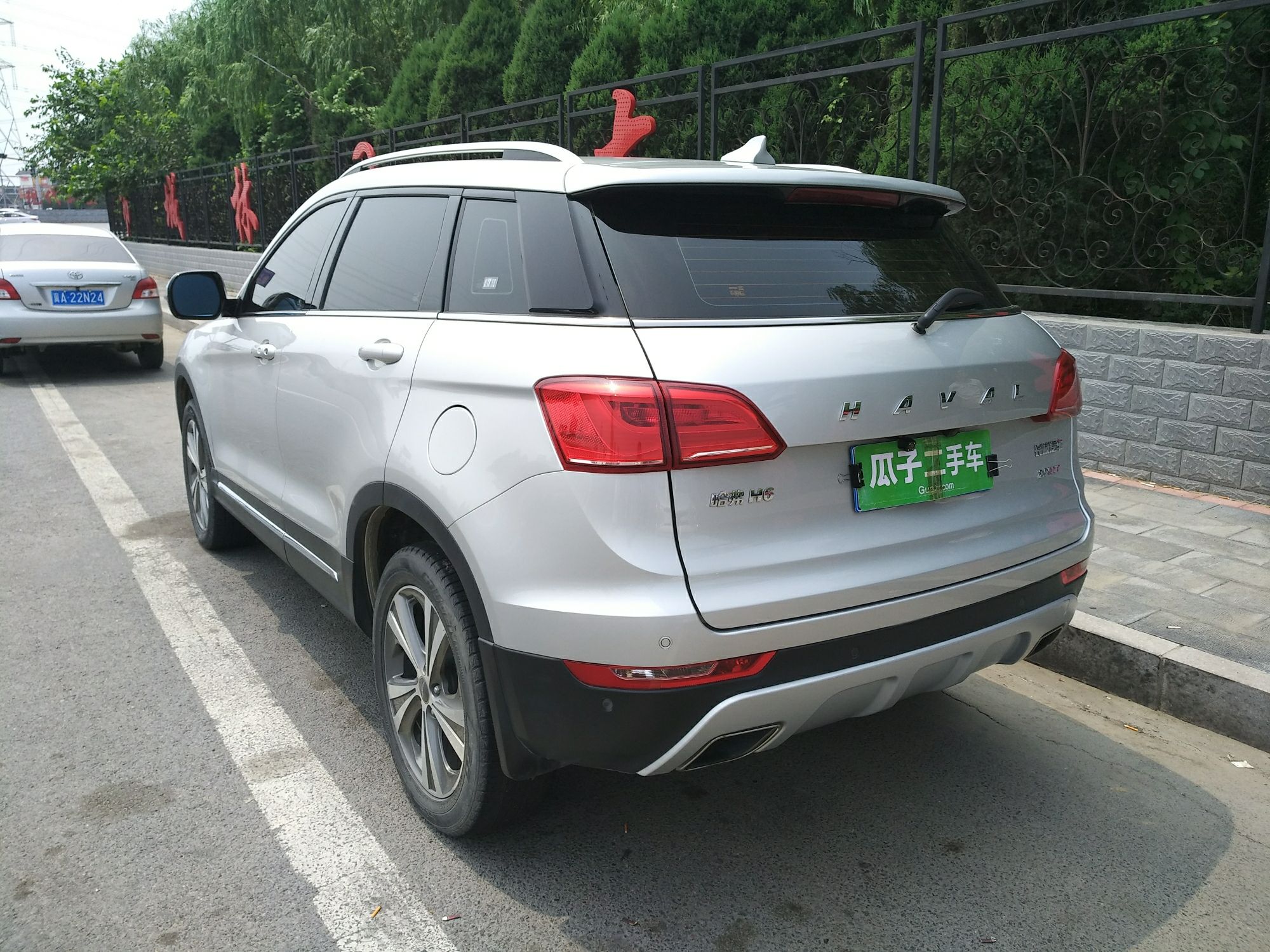 长城哈弗h6coupe蓝标2015款20t手动精英型国Ⅴ