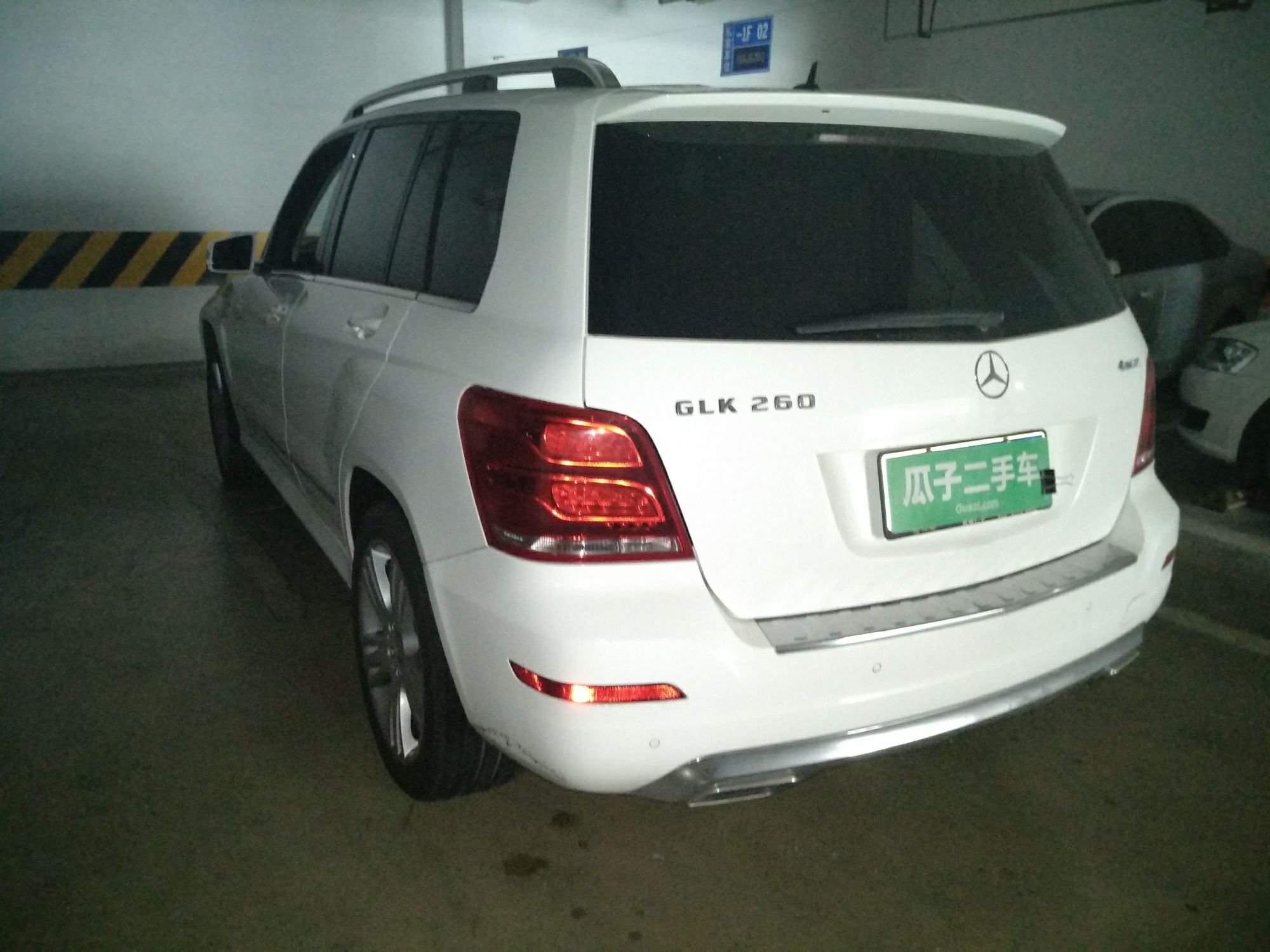 奔驰glk级 2015款 glk 260 4matic 动感型 极致版 基本信息