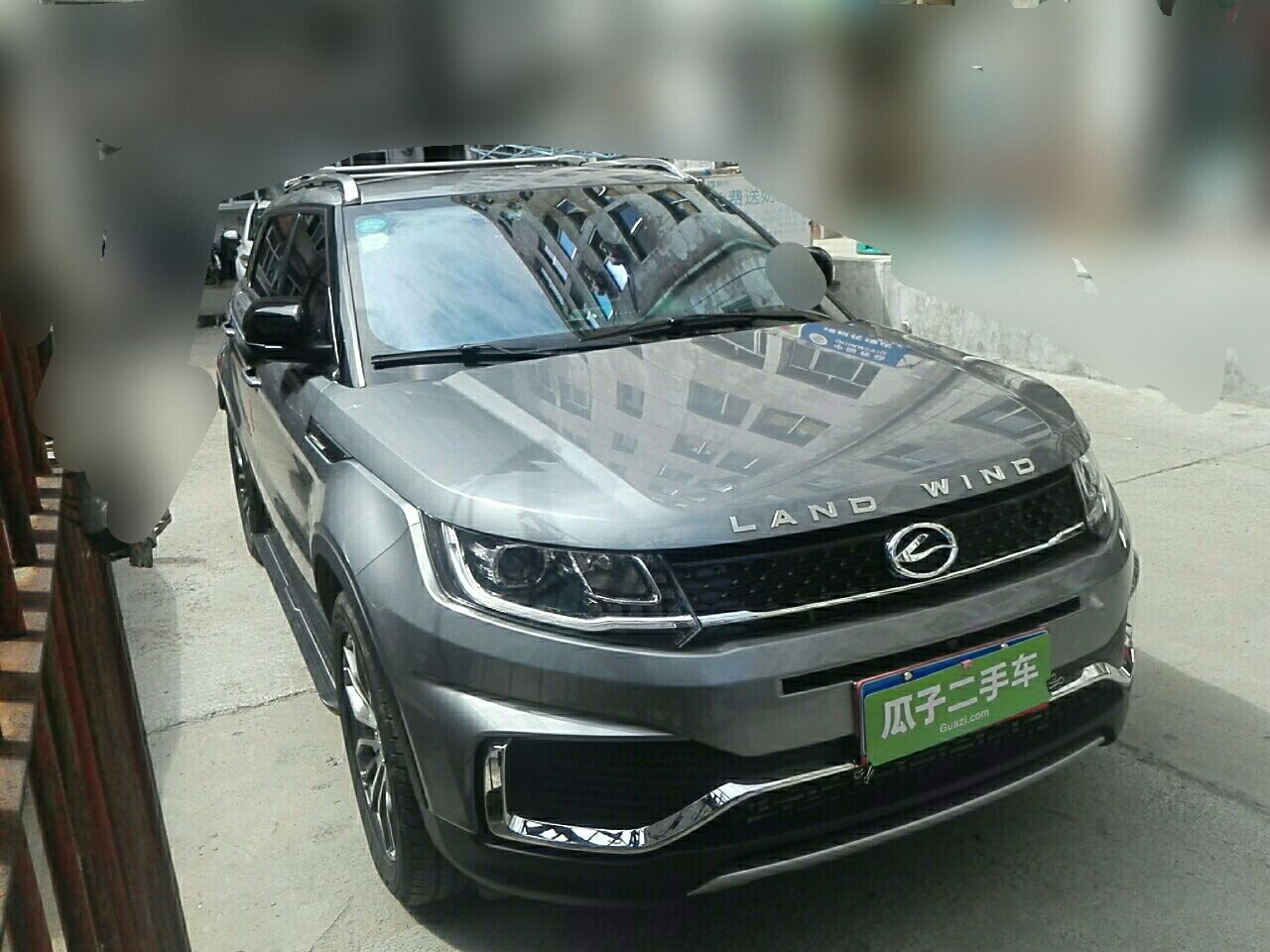 陆风x7 2018款 劲越 1.5t 全景至尊型