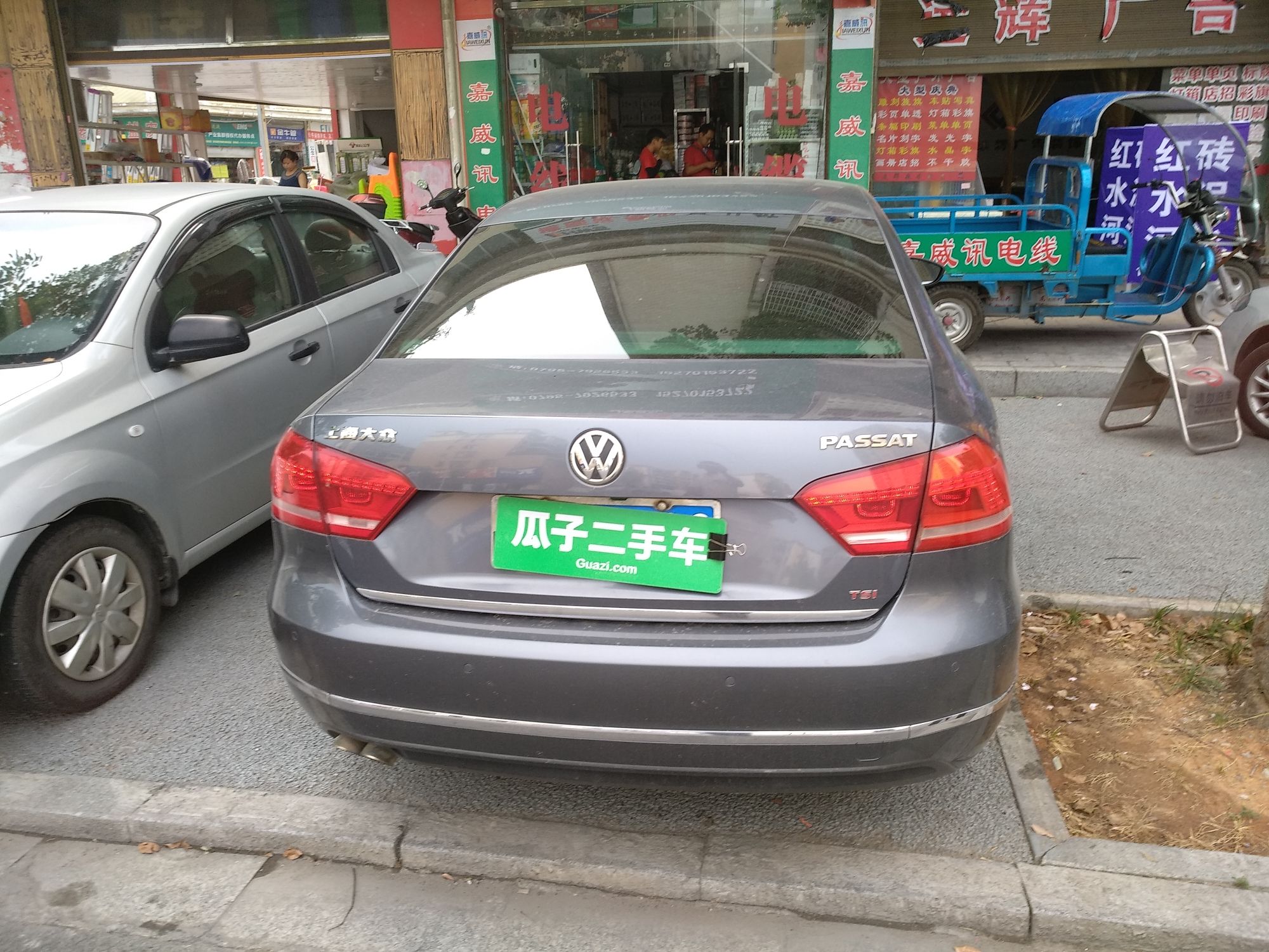 大众帕萨特 2011款 2.0t 自动 汽油 御尊版 (国Ⅳ)