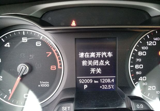 奥迪A4L 2015款 2.0T 自动 标准型 (国Ⅳ) 