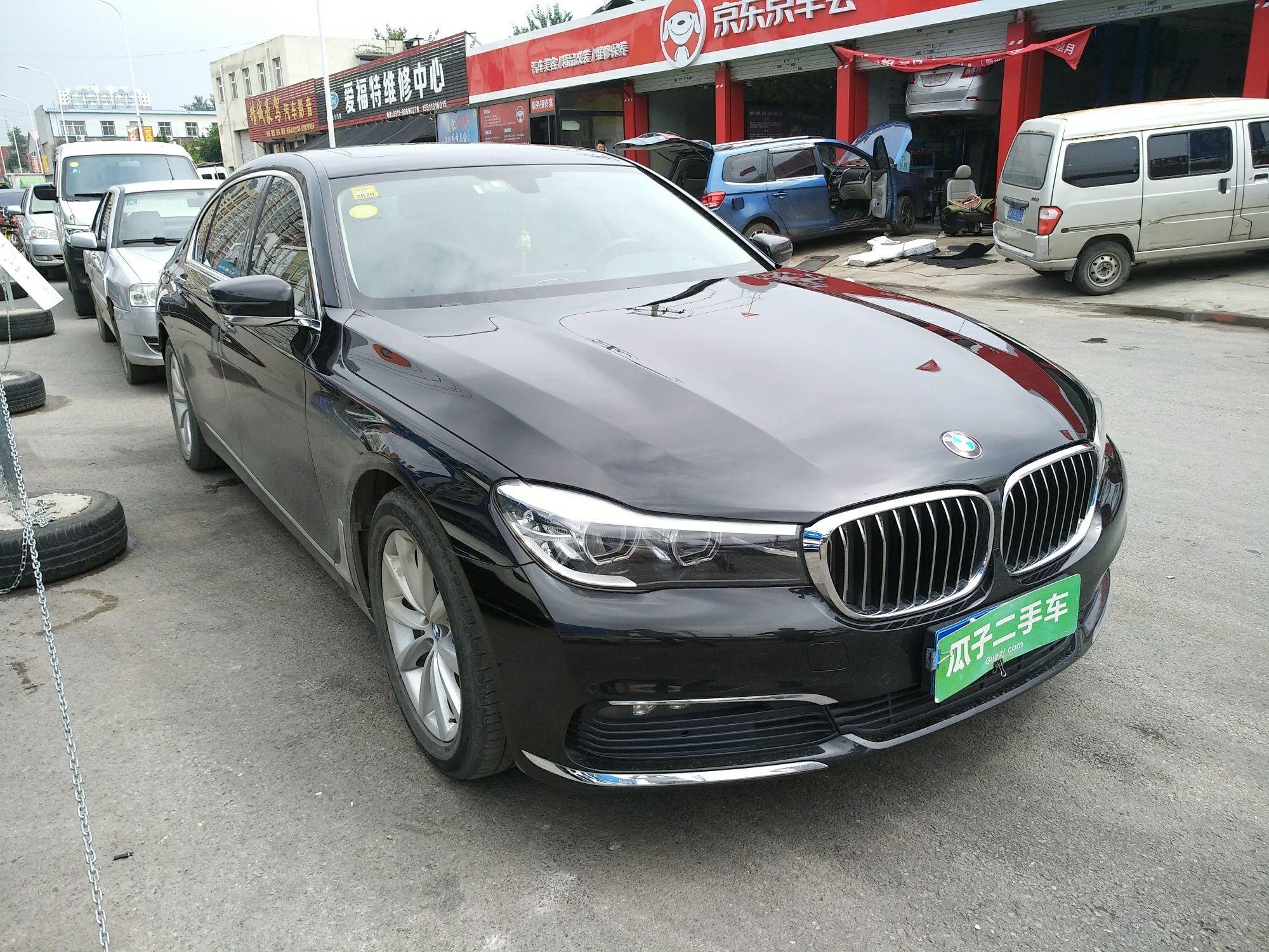 宝马7系 730Li [进口] 2016款 2.0T 自动 汽油 领先型 