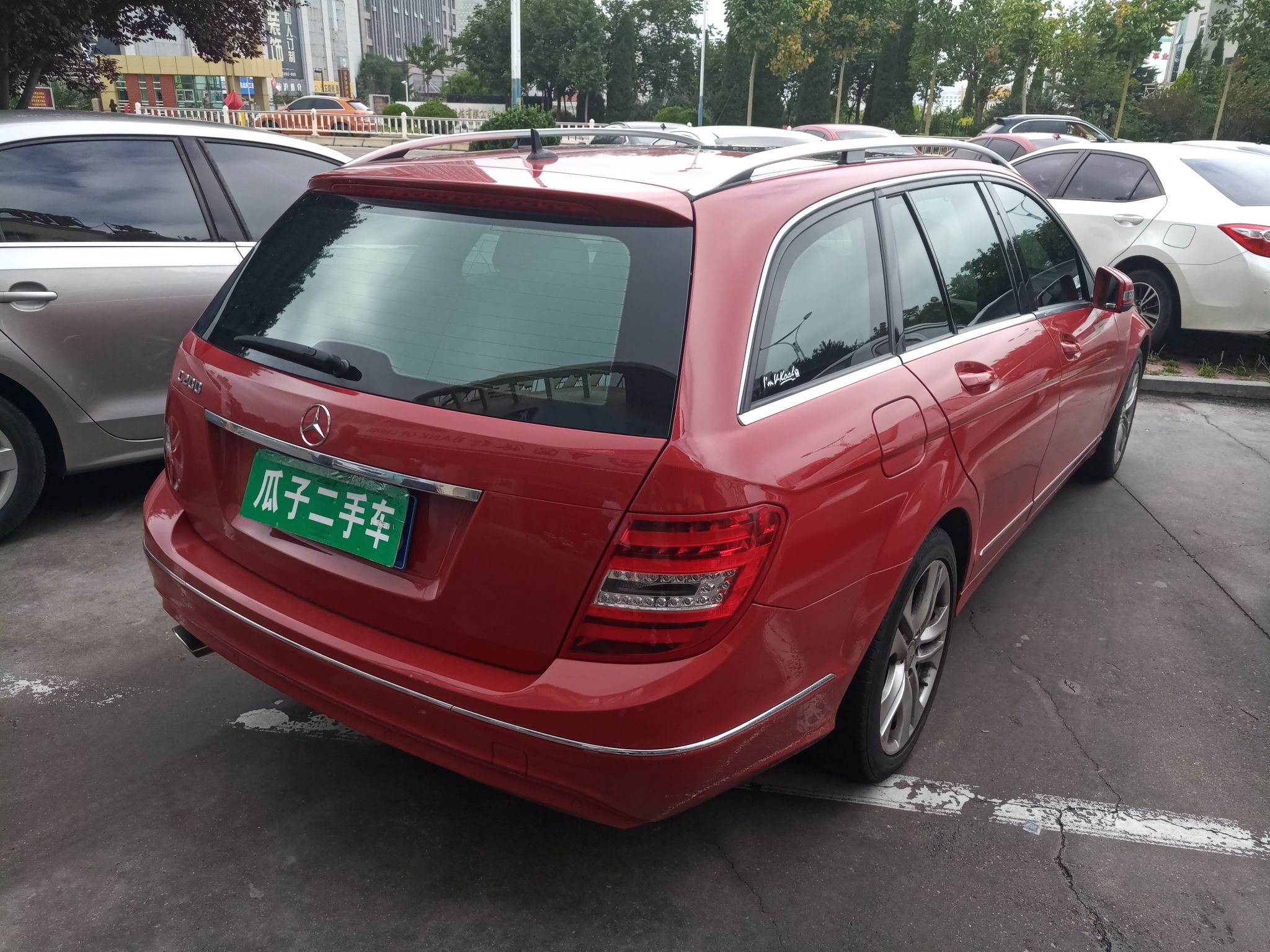 奔驰c级旅行车 c200[进口 2011款 1.8l 自动 时尚型