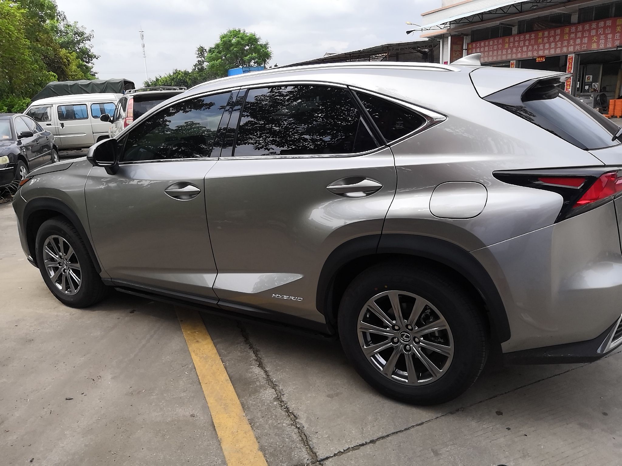 雷克萨斯nx300h(雷克萨斯nx300h混动版参数)