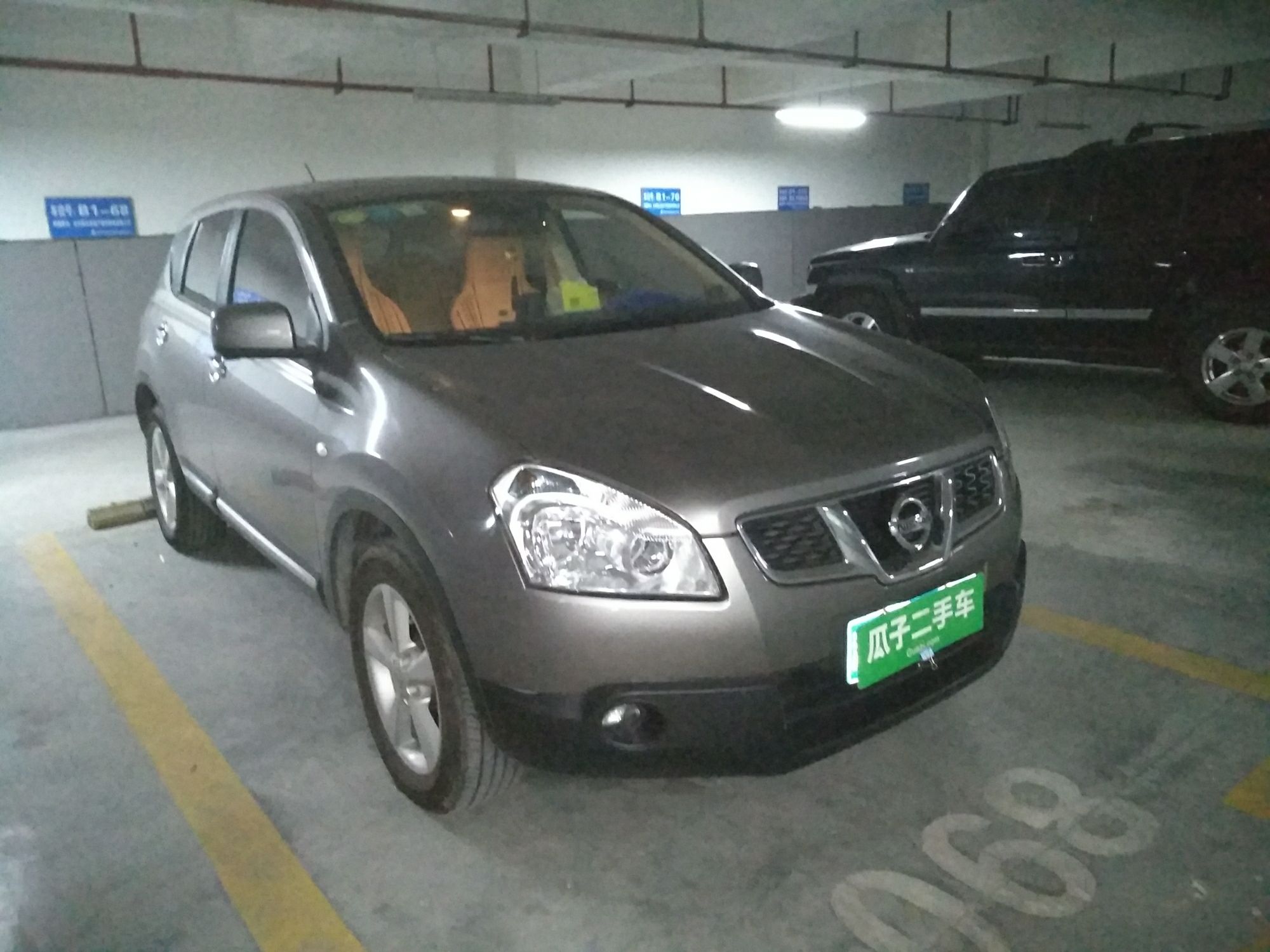 日产逍客 2013款 2.0l 自动 前驱 xv炫 (国Ⅳ)