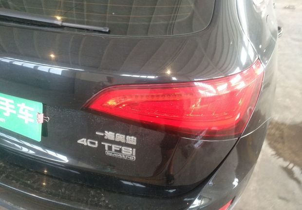 奥迪Q5 2015款 2.0T 自动 四驱 汽油 进取型 (国Ⅴ) 