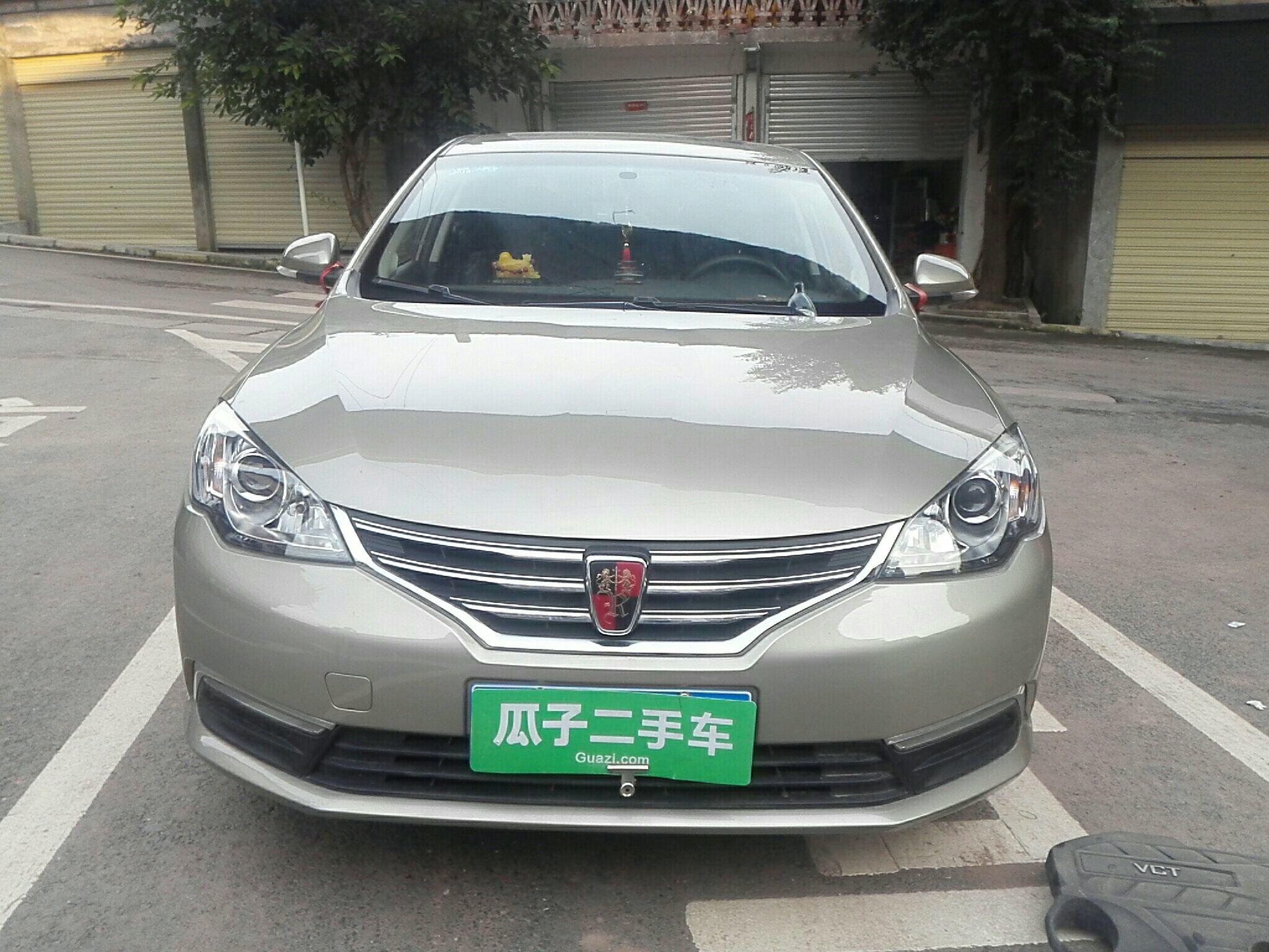 荣威360 2015款 1.5L 手动 豪华版 (国Ⅴ) 