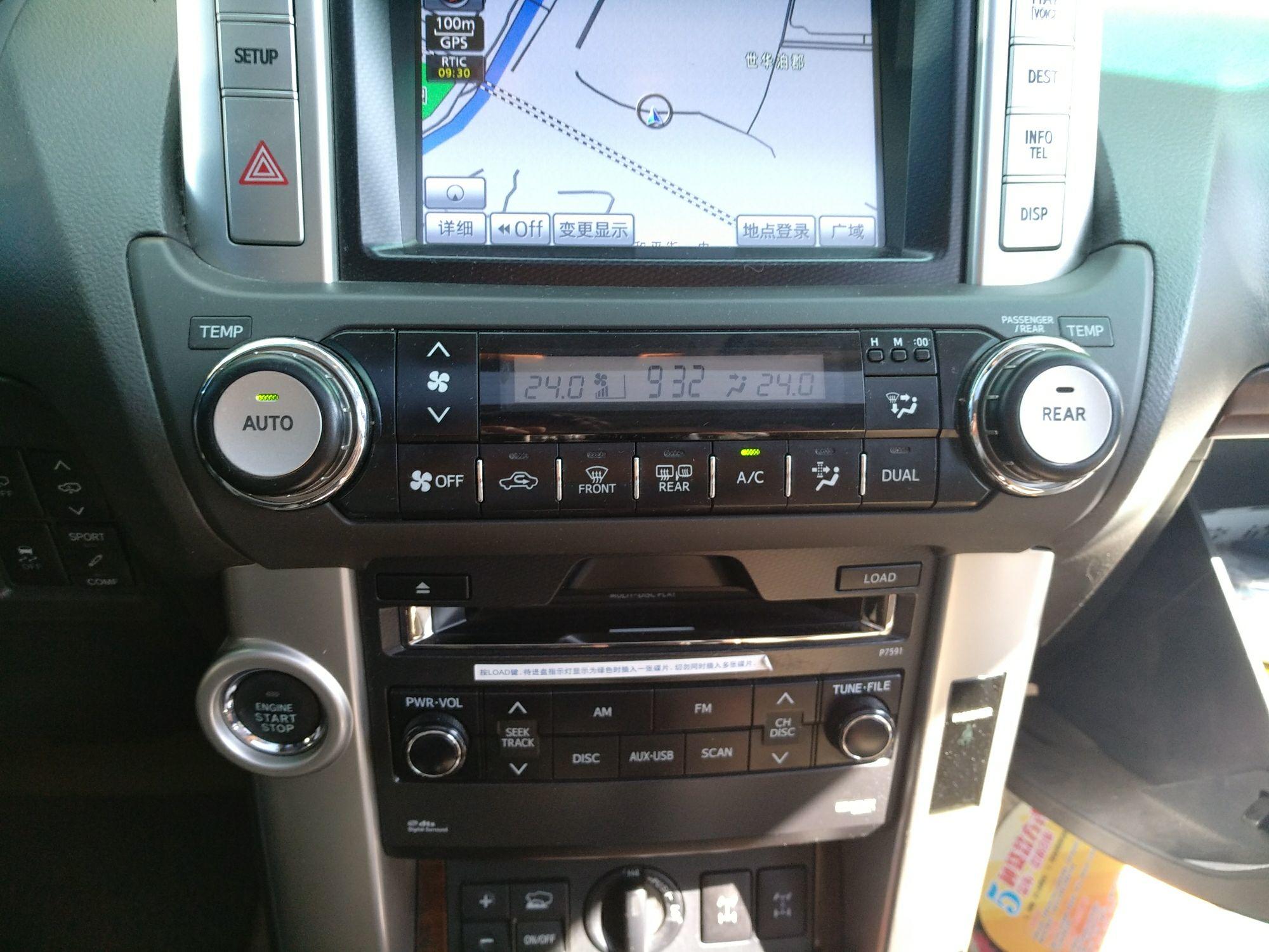 丰田普拉多 2010款 4.0L 自动 四驱 VX-NAVI (国Ⅳ) 