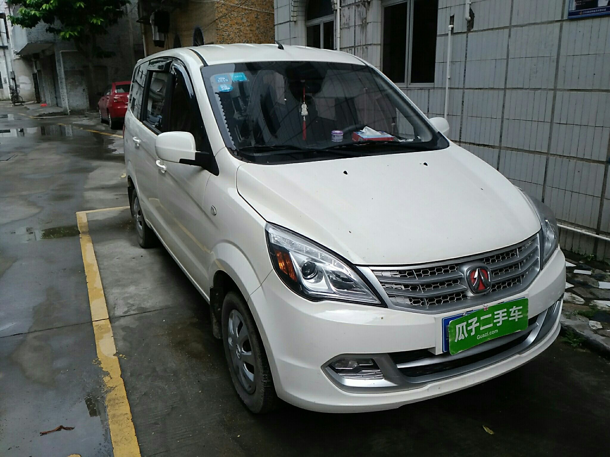 北汽威旺m30 2015款 1.5l 基本型bj415b