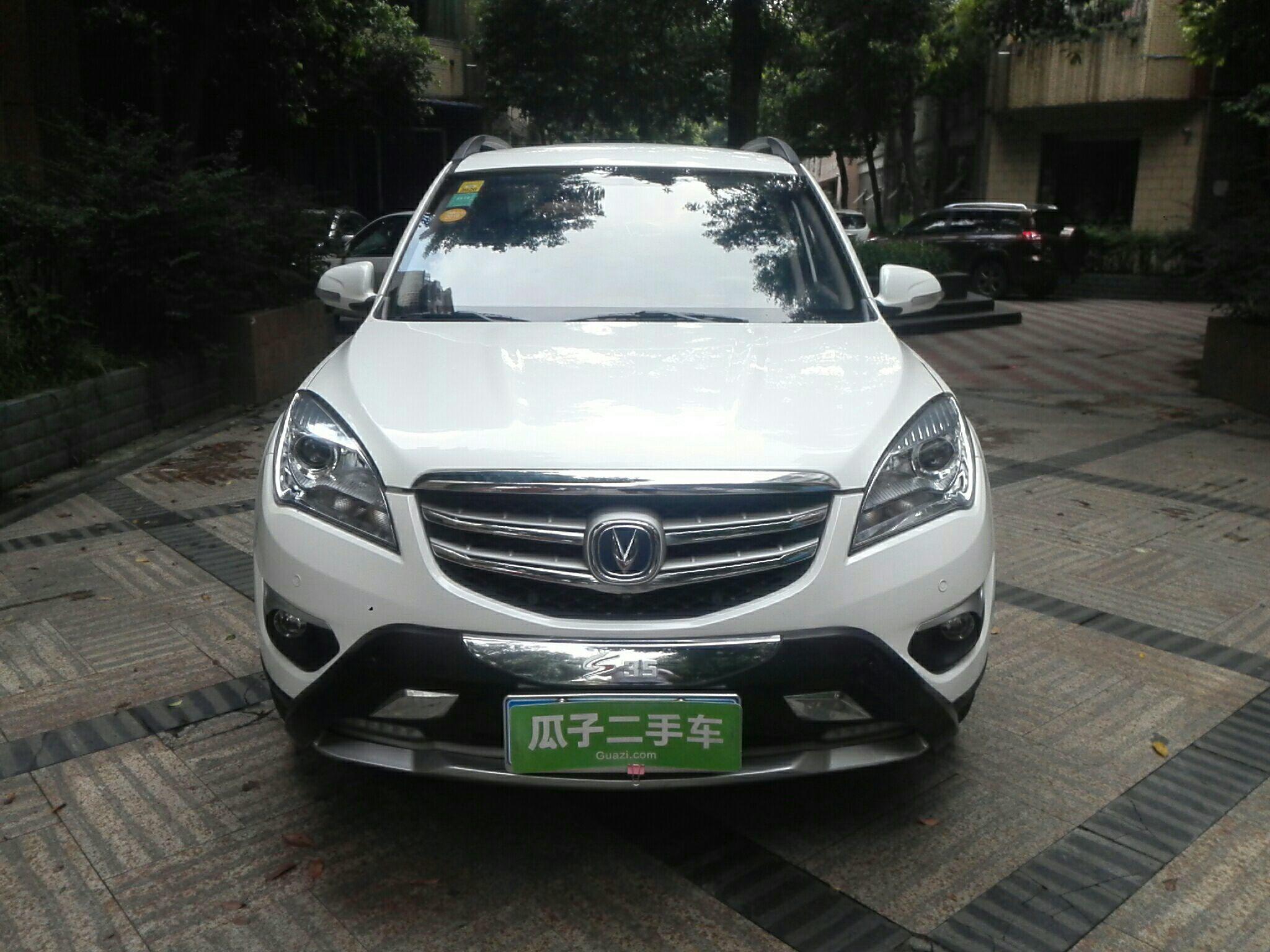 长安CS35 2016款 1.6L 手动 前驱 豪华型 (国Ⅳ) 