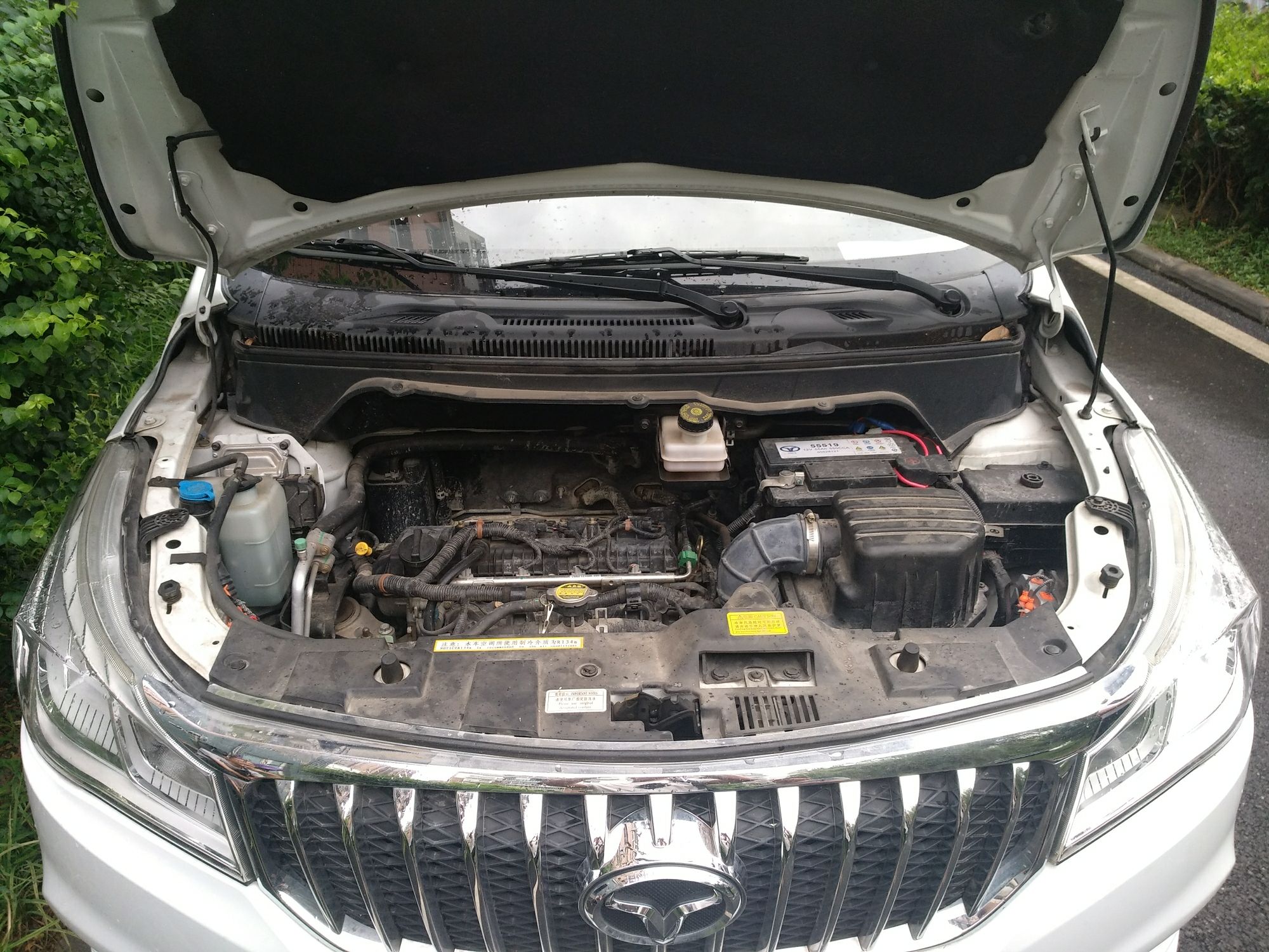 英致727 2016款 1.5l 商务版