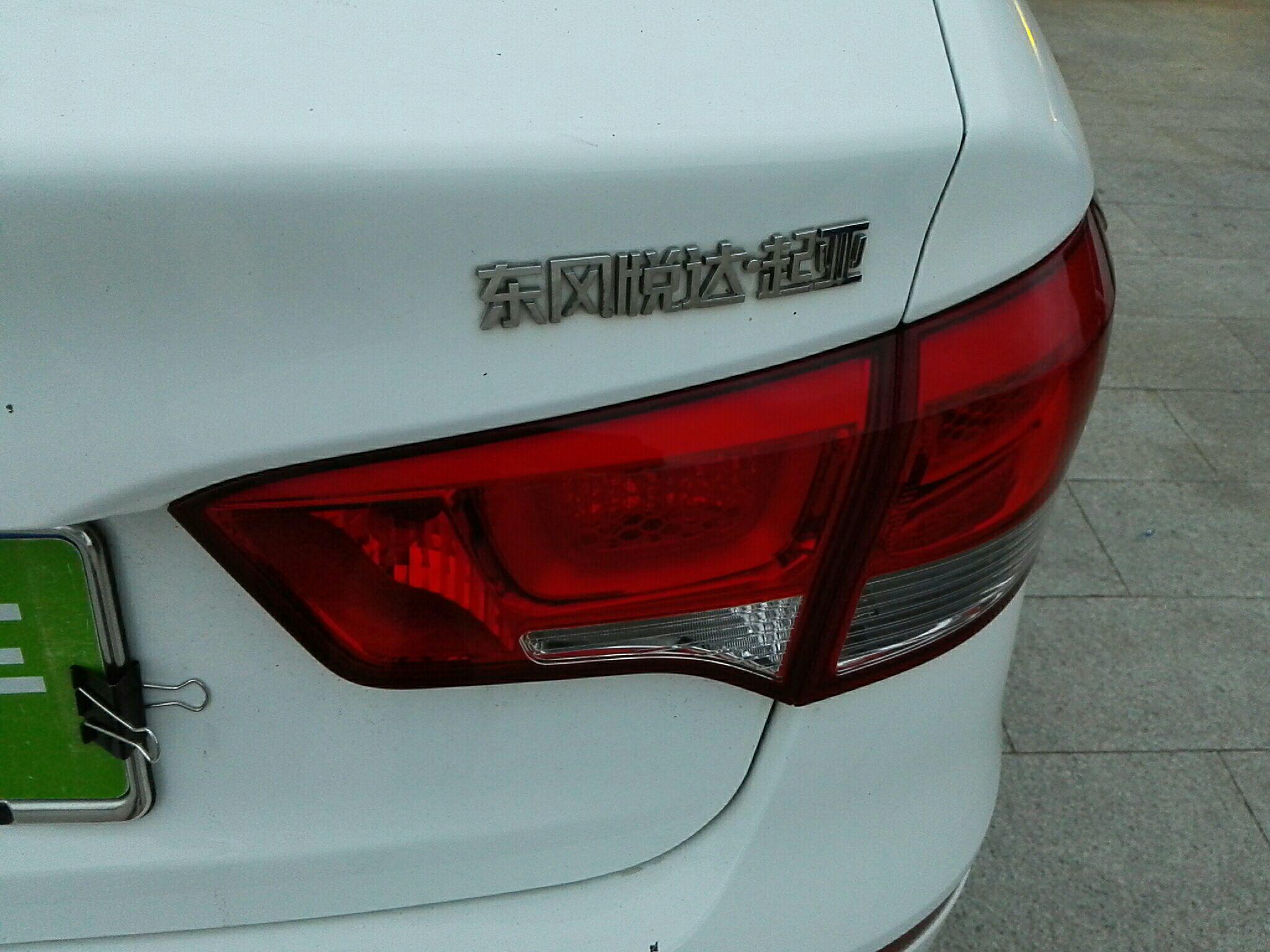 起亚K2 2015款 1.4L 手动 4门5座三厢车 GLS (国Ⅳ) 