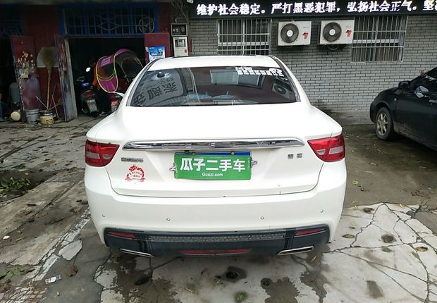 吉利博瑞 2015款 1.8T 自动 豪华型 (国Ⅴ) 