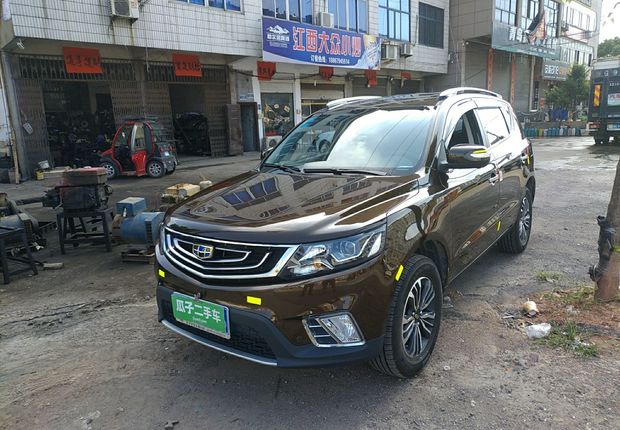 吉利远景SUV 2016款 1.8L 手动 尊贵型 (国Ⅴ) 