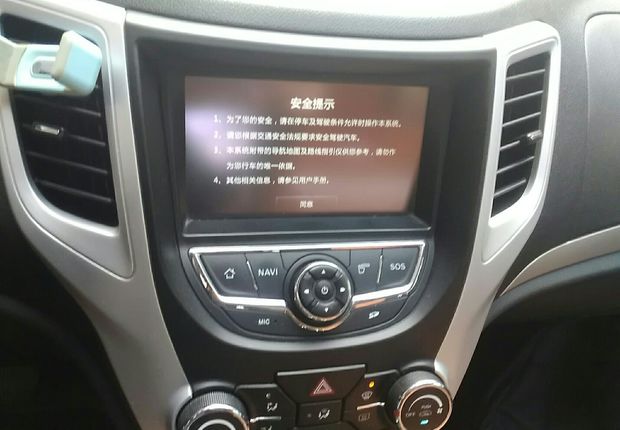 长安CS35 2015款 1.6L 自动 前驱 豪华型 (国Ⅳ) 