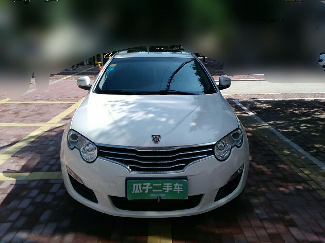 荣威550 2013款 1.8L 手动 经典豪华版 (国Ⅳ) 