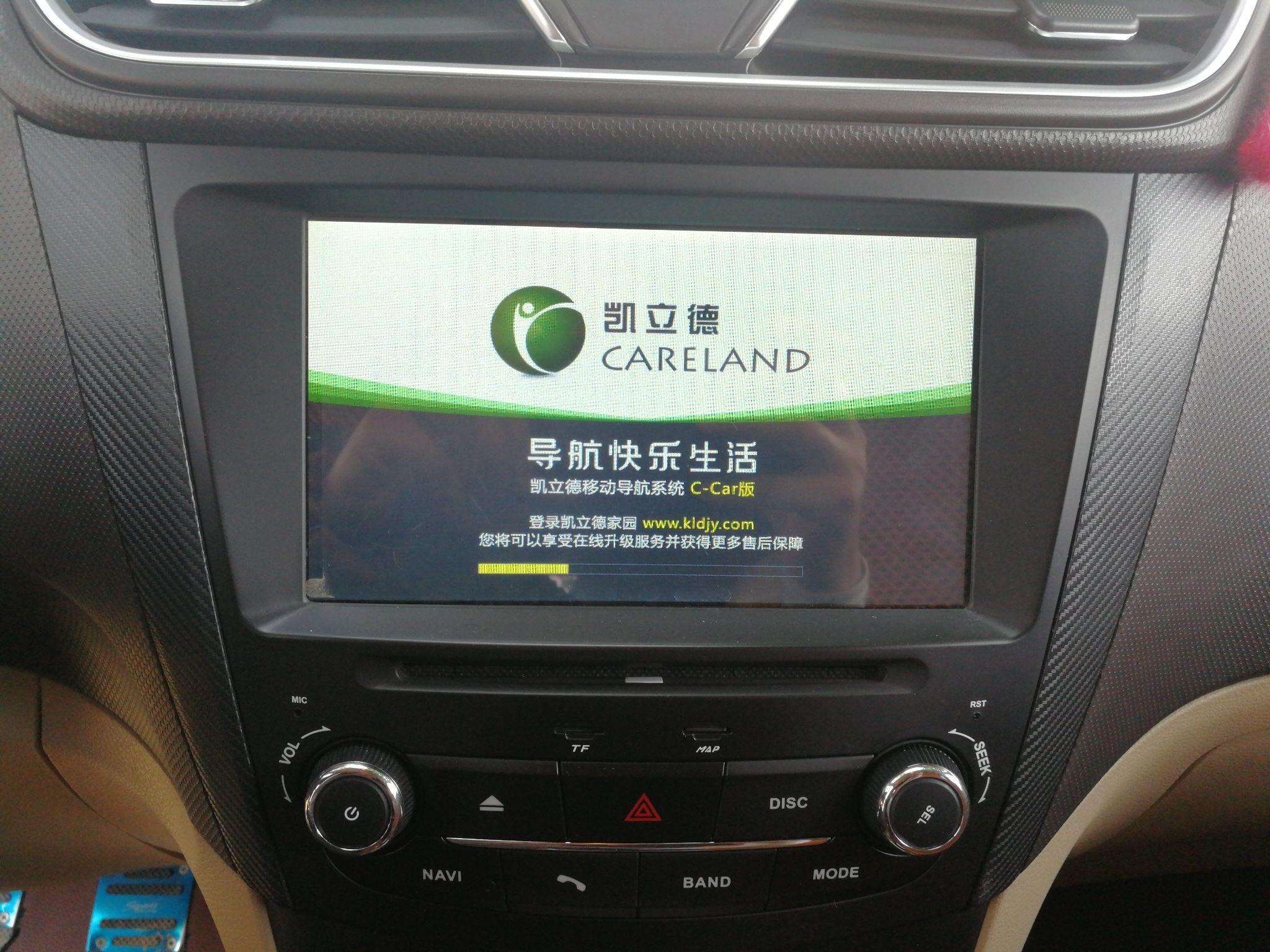 五菱宏光 S1 2015款 1.5L 手动 7座 标准型 