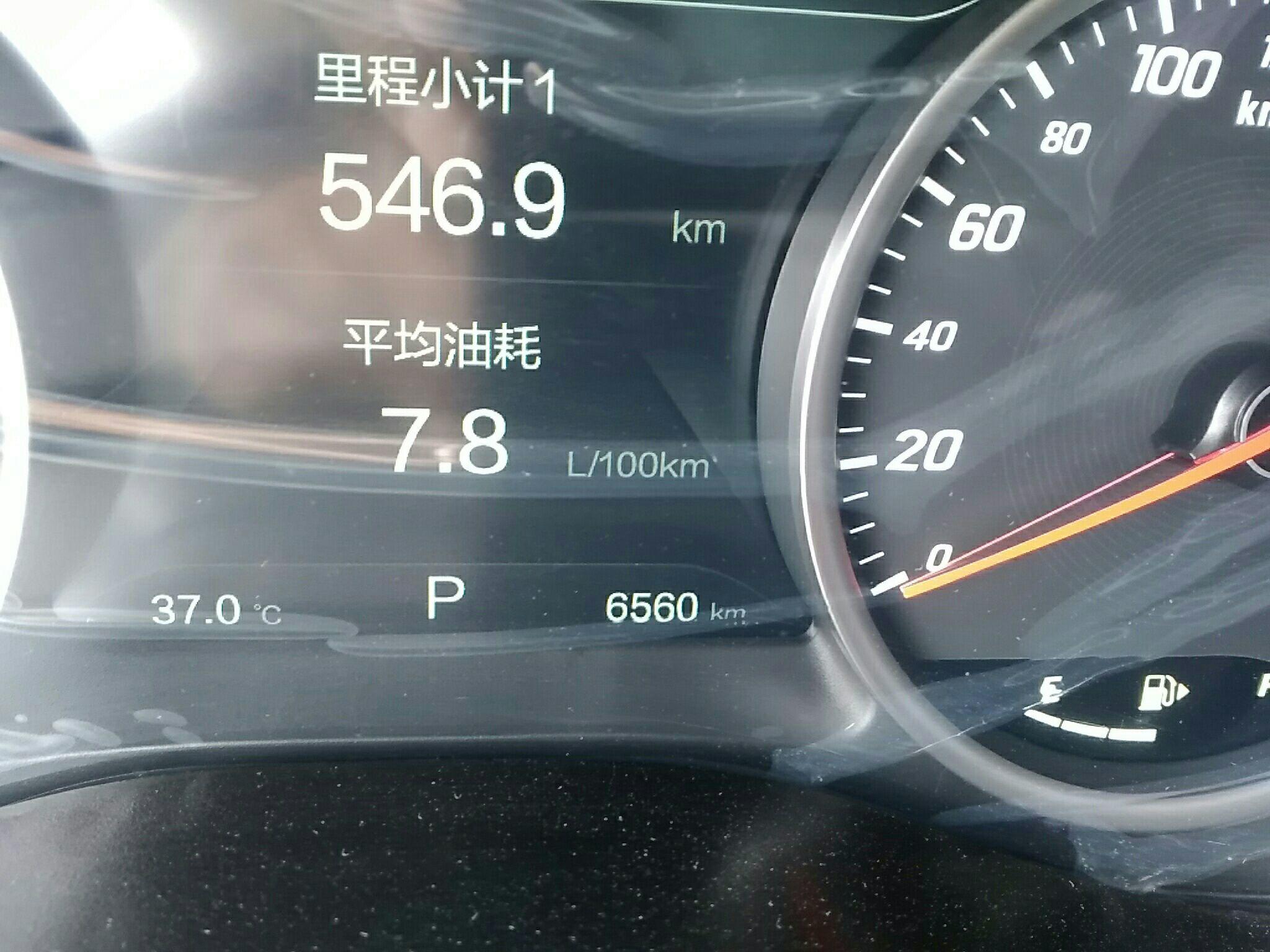 宝骏560 2017款 1.5T 自动 旗舰型 (国Ⅴ) 