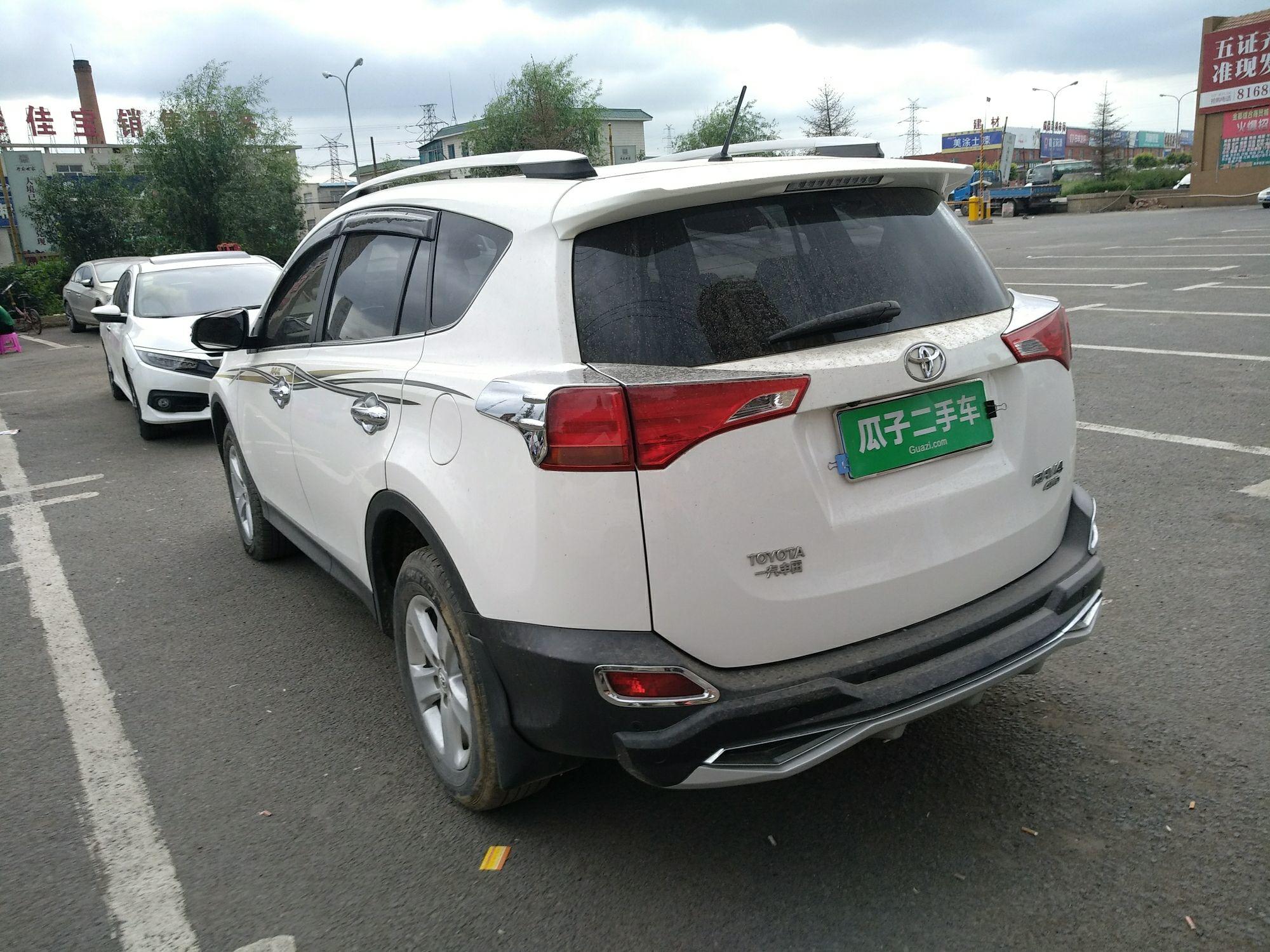 丰田RAV4 2013款 2.5L 自动 四驱 精英型 (国Ⅳ) 