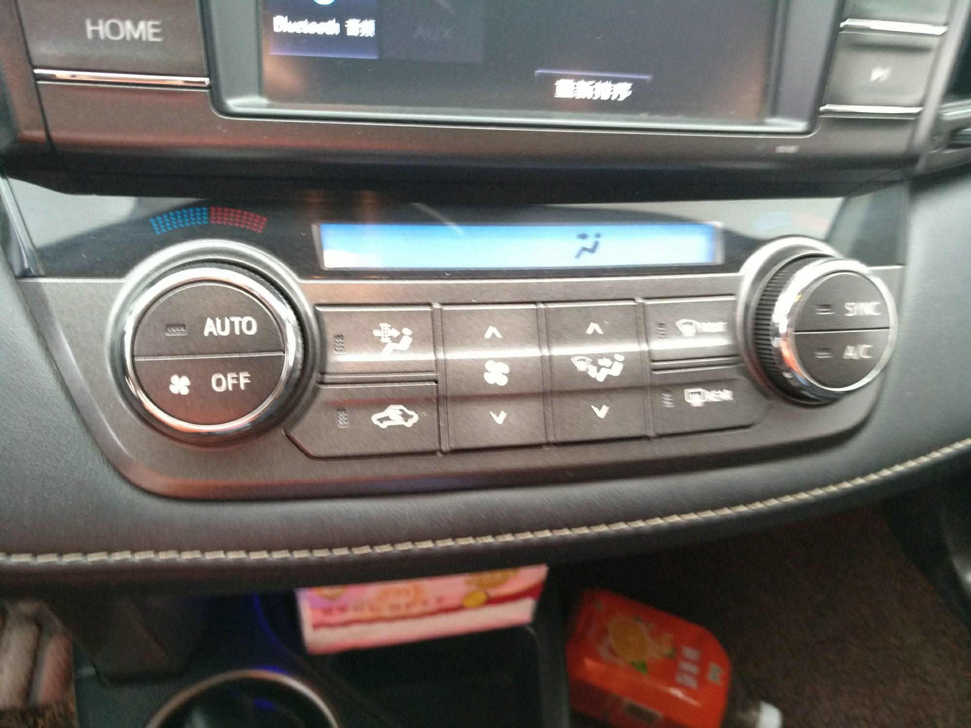 丰田RAV4 2013款 2.5L 自动 四驱 精英型 (国Ⅳ) 