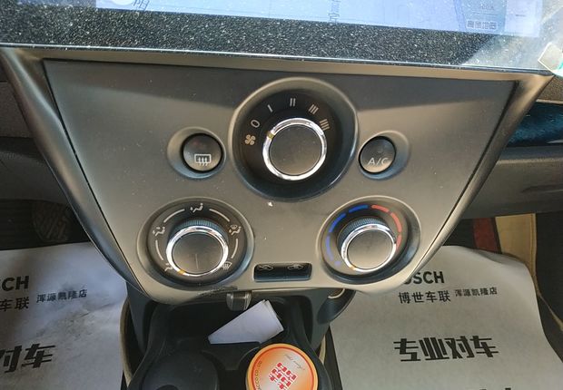 日产阳光 2015款 1.5L 手动 XE舒适版 (国Ⅴ) 