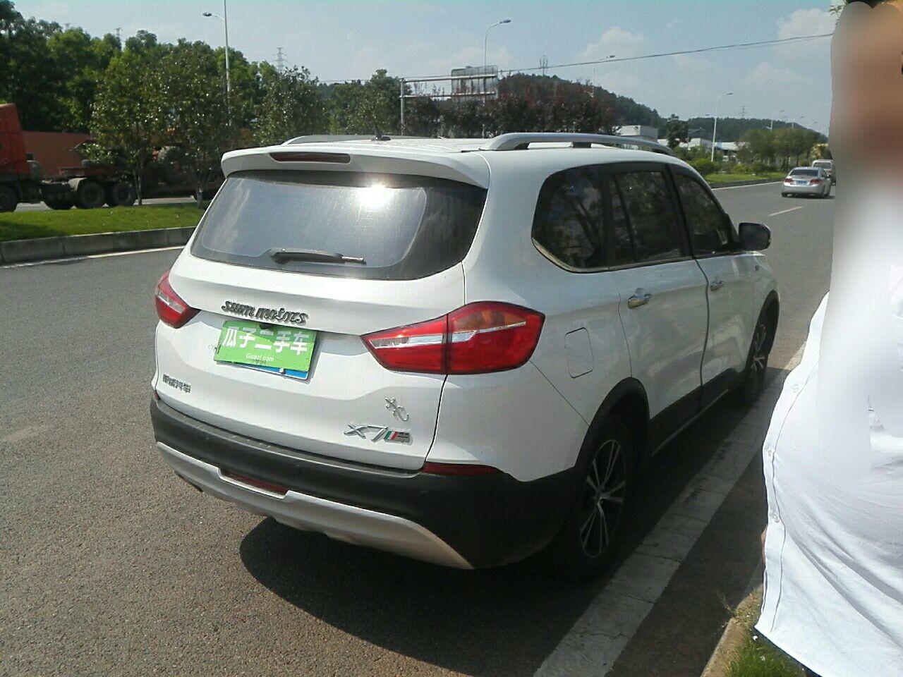 斯威X7 2016款 1.8L 手动 尊贵型 (国Ⅴ) 