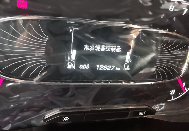 宝骏510 2017款 1.5L 手动 豪华型 (国Ⅴ) 