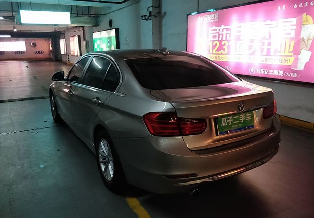 宝马3系 320Li 2014款 2.0T 自动 汽油 时尚型 (国Ⅳ) 