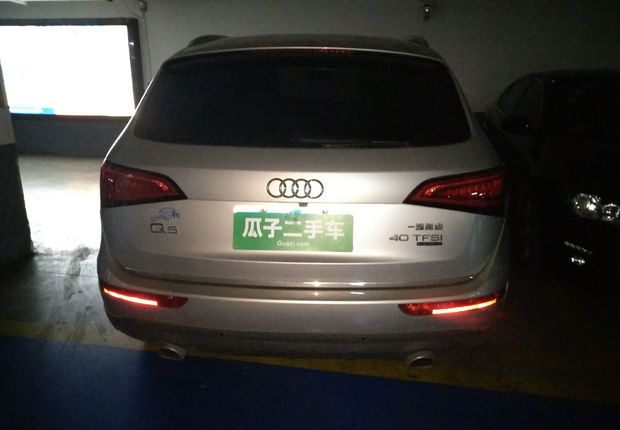 奥迪Q5 2016款 2.0T 自动 四驱 汽油 进取型 (国Ⅴ) 