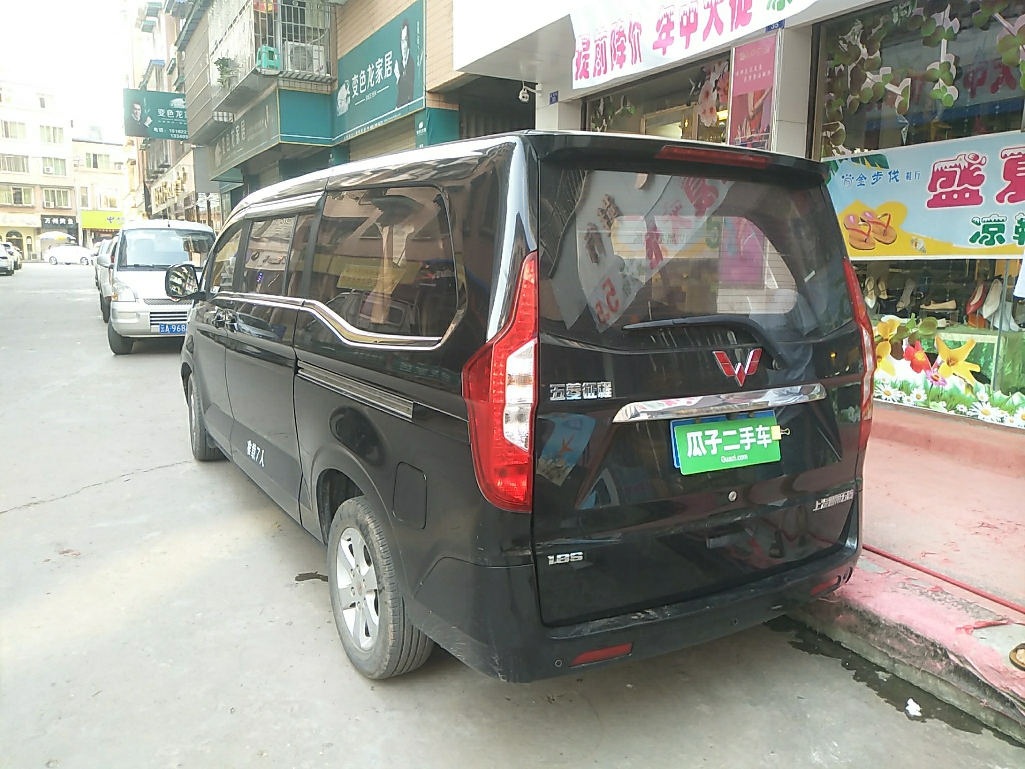 五菱征程2015款18l手动豪华型国Ⅳ