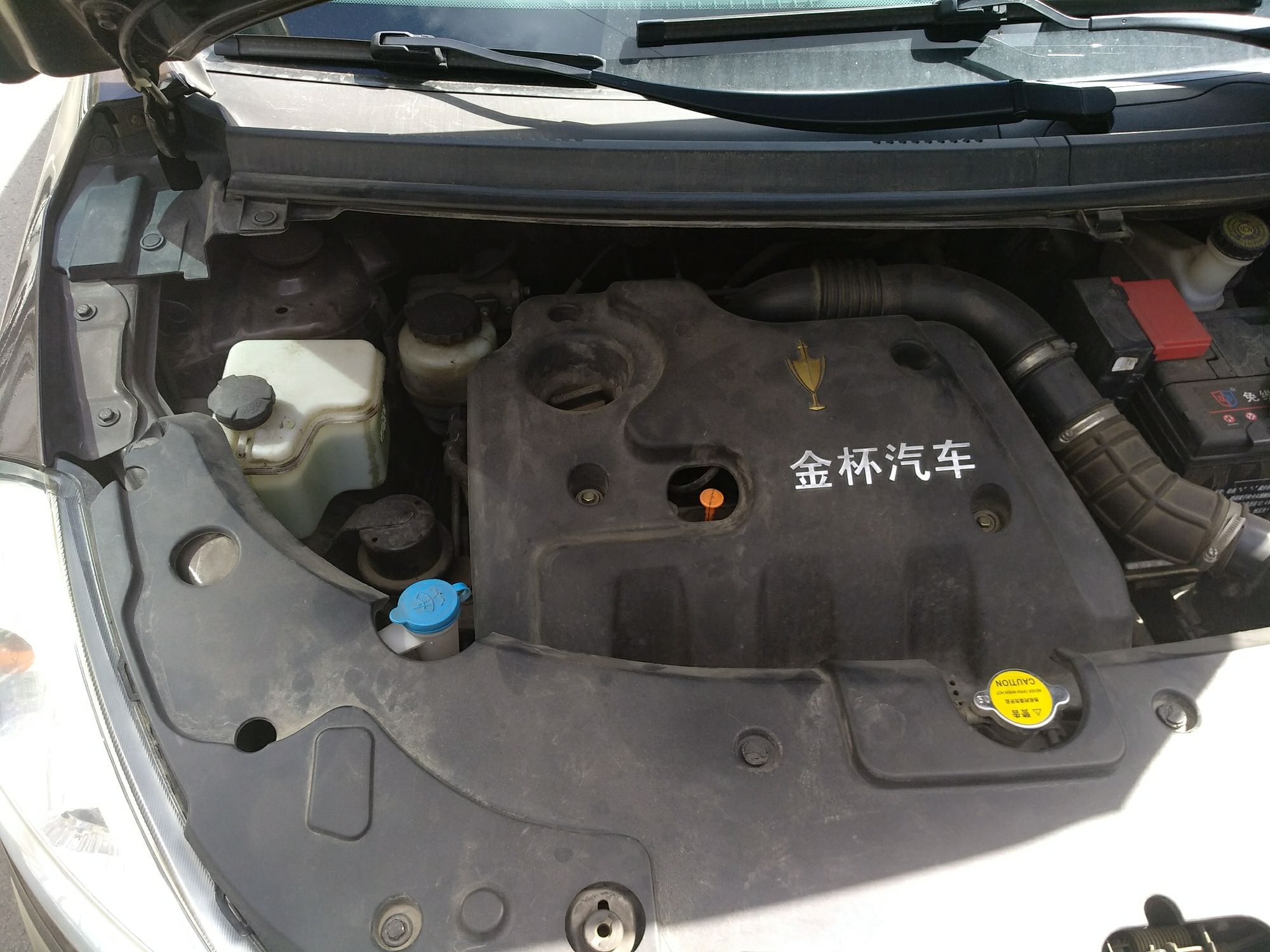 金杯 智尚s30 2014款 1.5l amt精英型