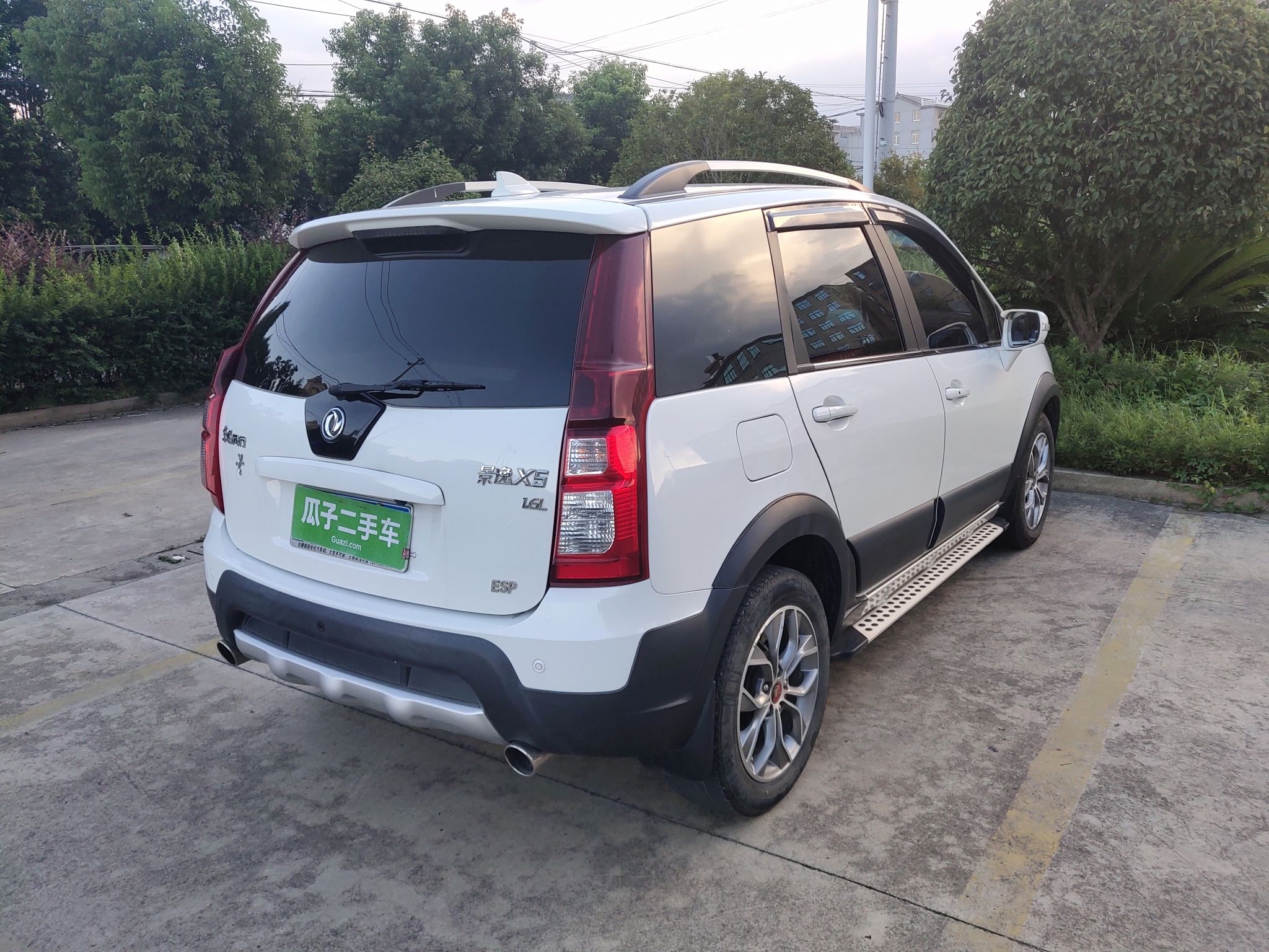 景逸x5自动挡汽车报价(景逸x5自动挡汽车报价及图片)