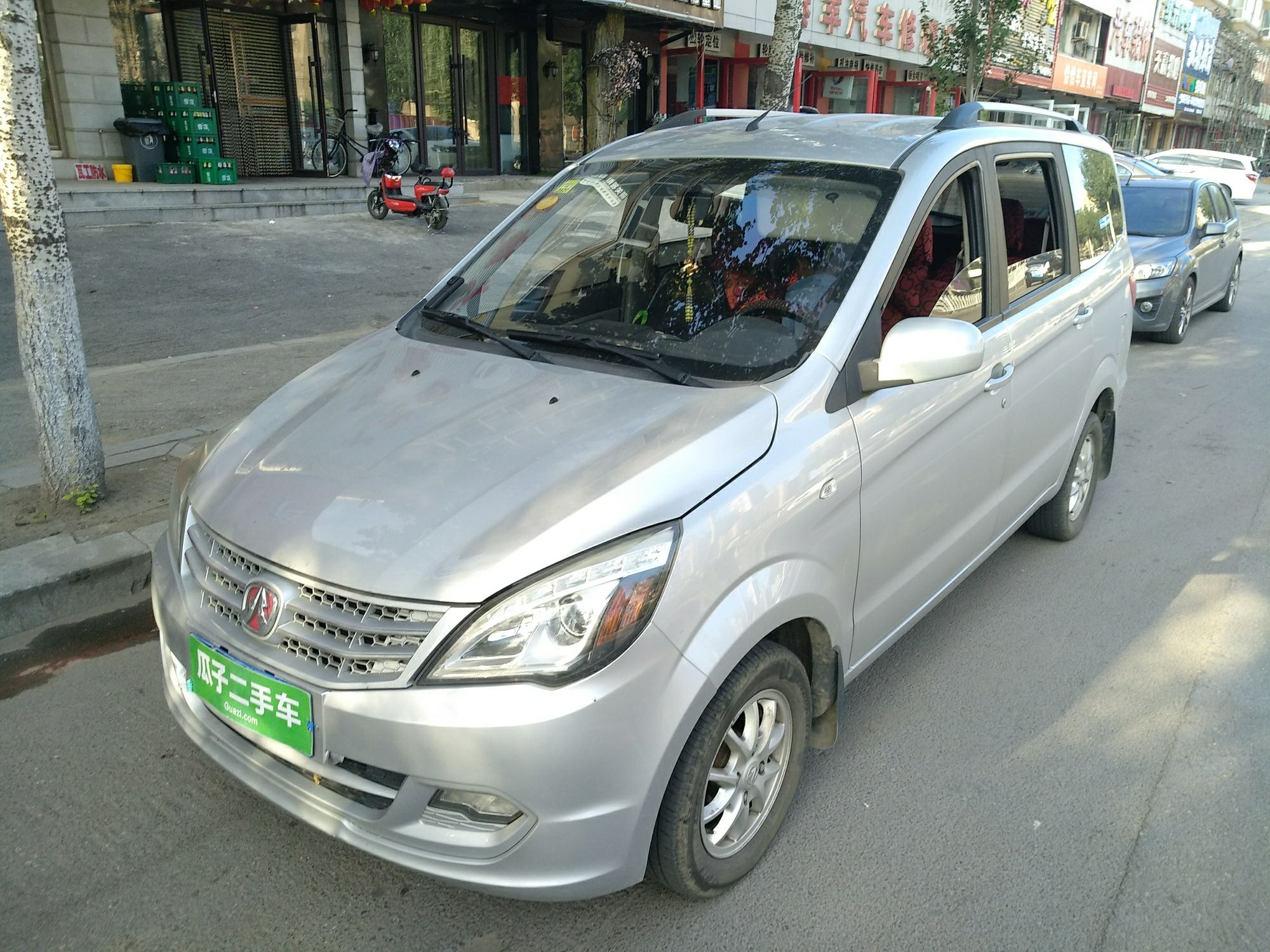 北汽威旺 m20 2014款 1.5l 手動 舒適型bj415b