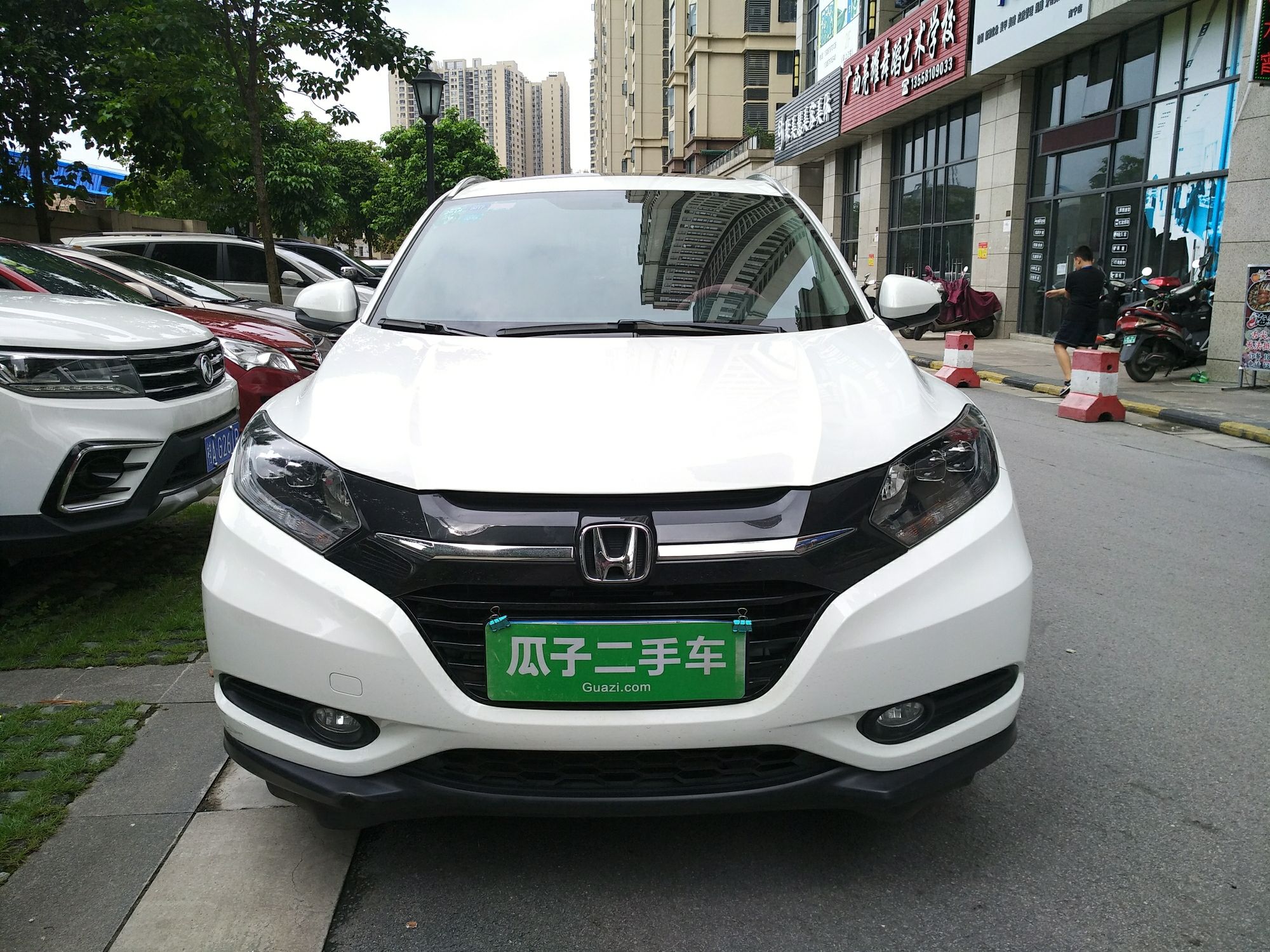 本田 缤智 2015款 1.8l cvt两驱豪华型 基本信息