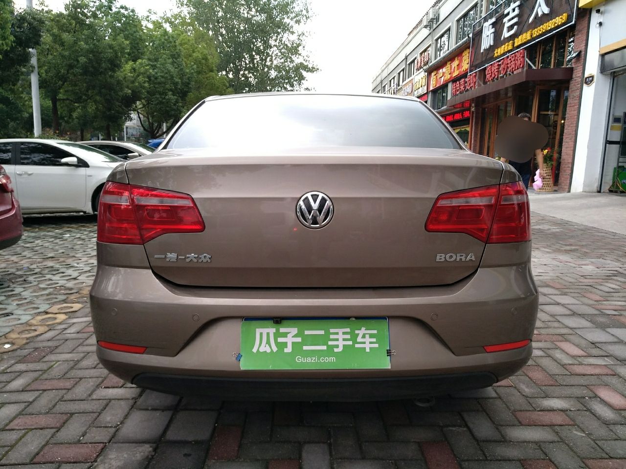 大众宝来 2014款 1.6L 手动 4门5座三厢车 时尚型 (国Ⅳ) 