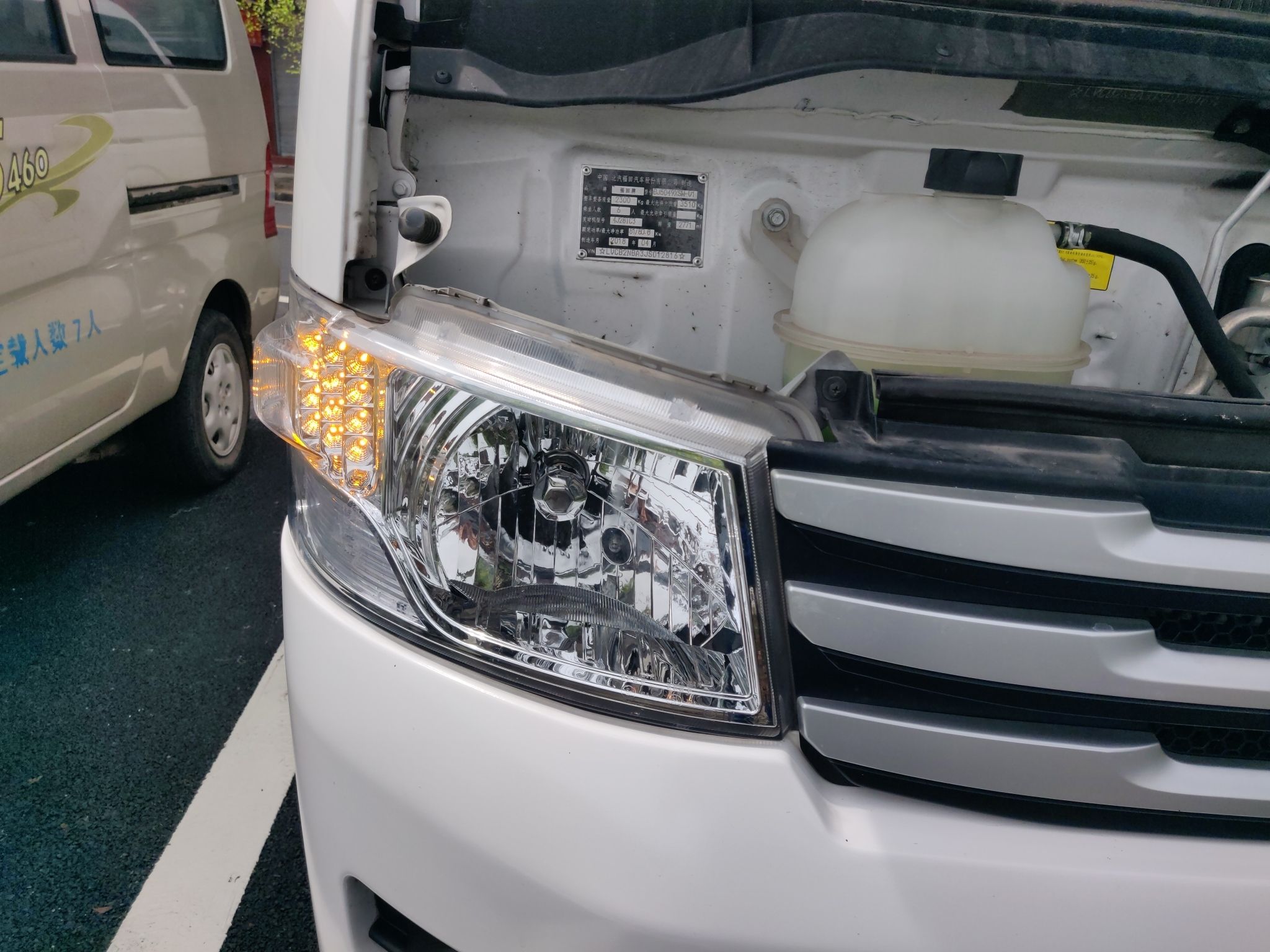 福田风景g9 2017款 2.8t 手动 商运版长轴(国)