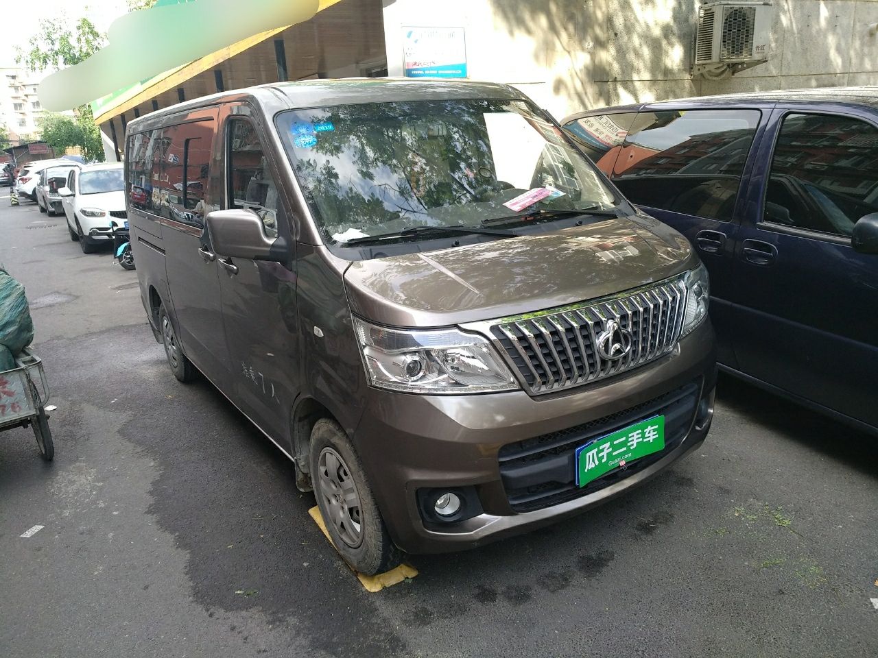 睿行m80 2014款 1.5l 手动 舒适型