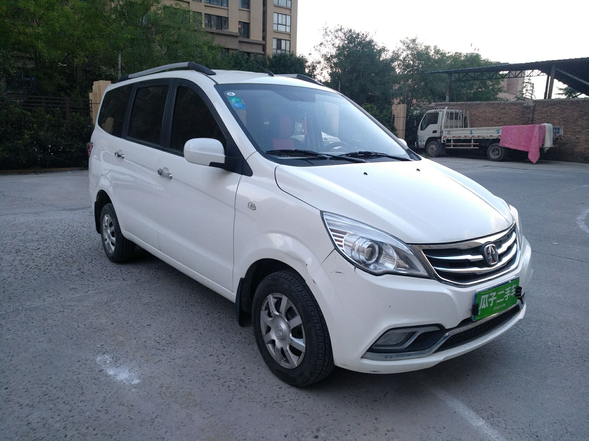 2015款 北汽威旺m30d 1.5l手动型