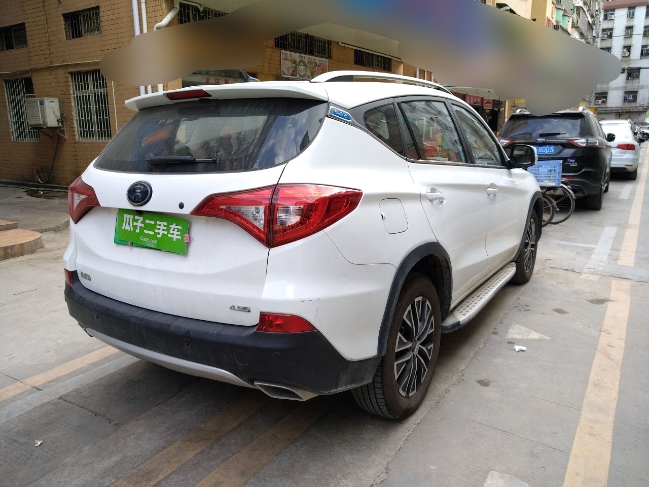 比亚迪 宋新能源 2017款 宋dm 1.5tid 全时四驱尊贵型