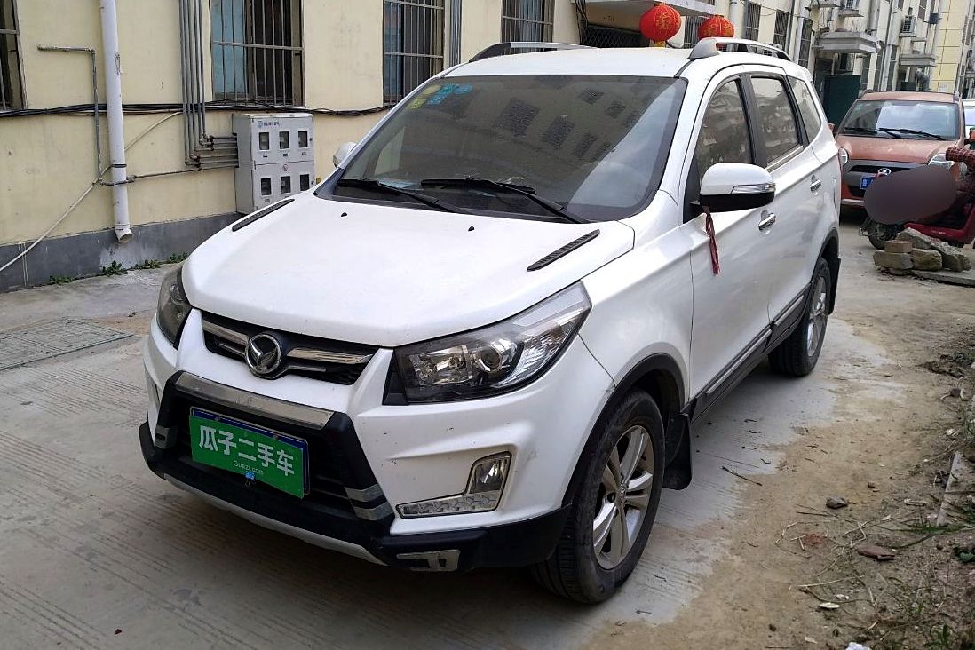 北汽幻速s3 2014款 1.5l 豪华型 国iv